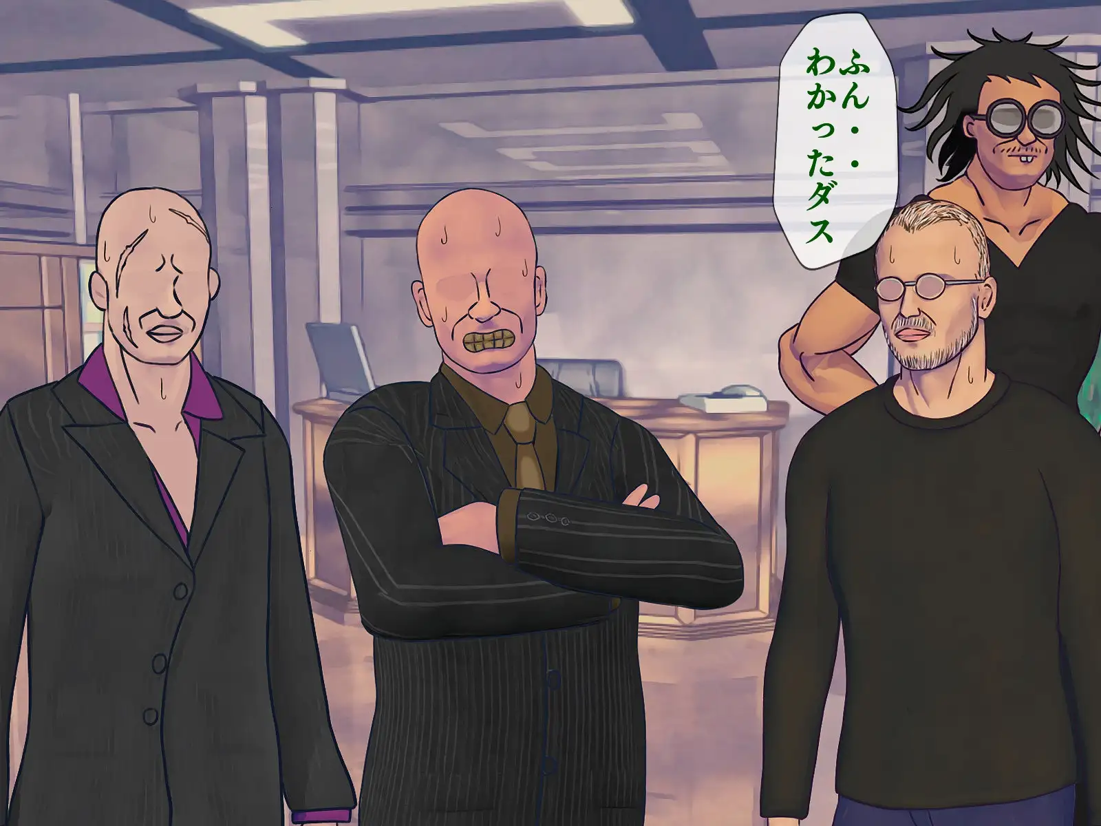 搾精学級 9〜性格最悪の女子しかいない学校で性的イジメ生活〜 80ページ