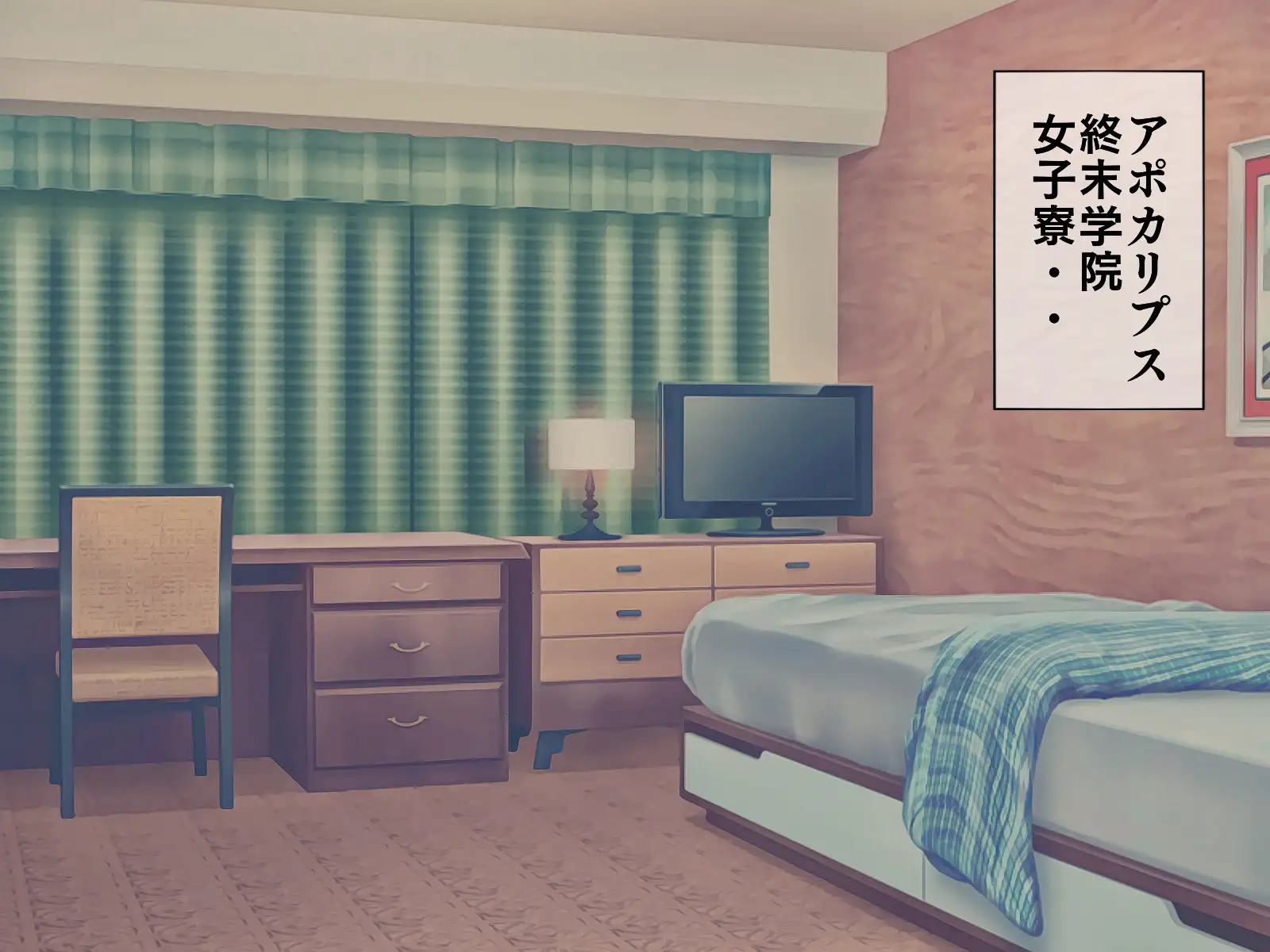 搾精学級 9〜性格最悪の女子しかいない学校で性的イジメ生活〜 89ページ