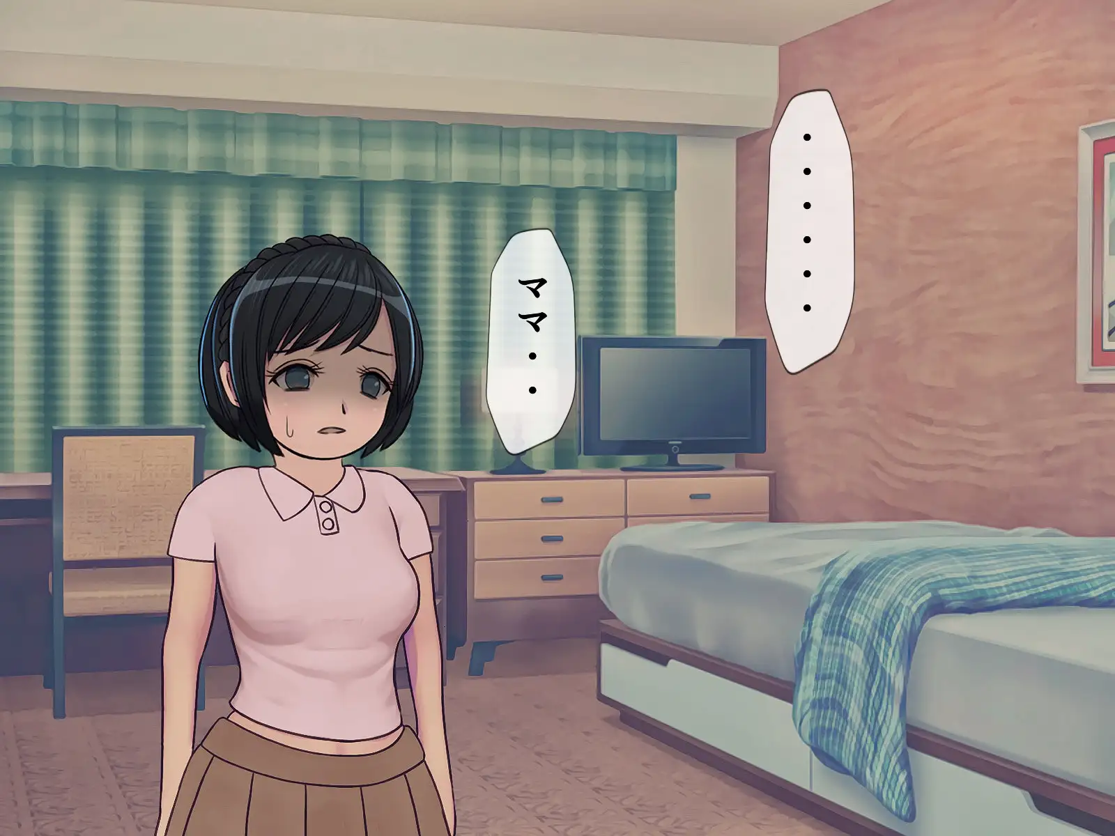 搾精学級 9〜性格最悪の女子しかいない学校で性的イジメ生活〜 93ページ