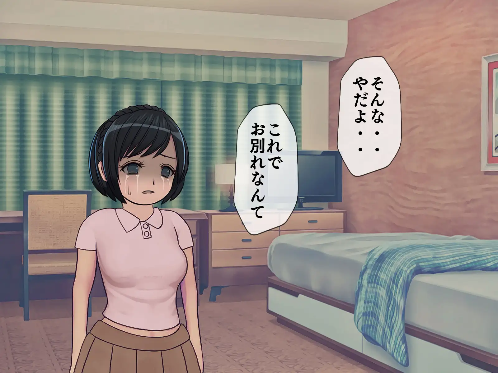 搾精学級 9〜性格最悪の女子しかいない学校で性的イジメ生活〜 94ページ