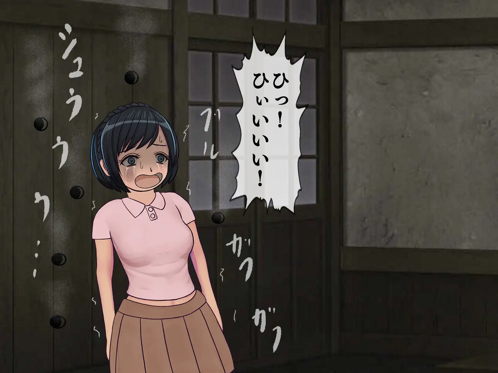 搾精学級 9〜性格最悪の女子しかいない学校で性的イジメ生活〜 129ページ