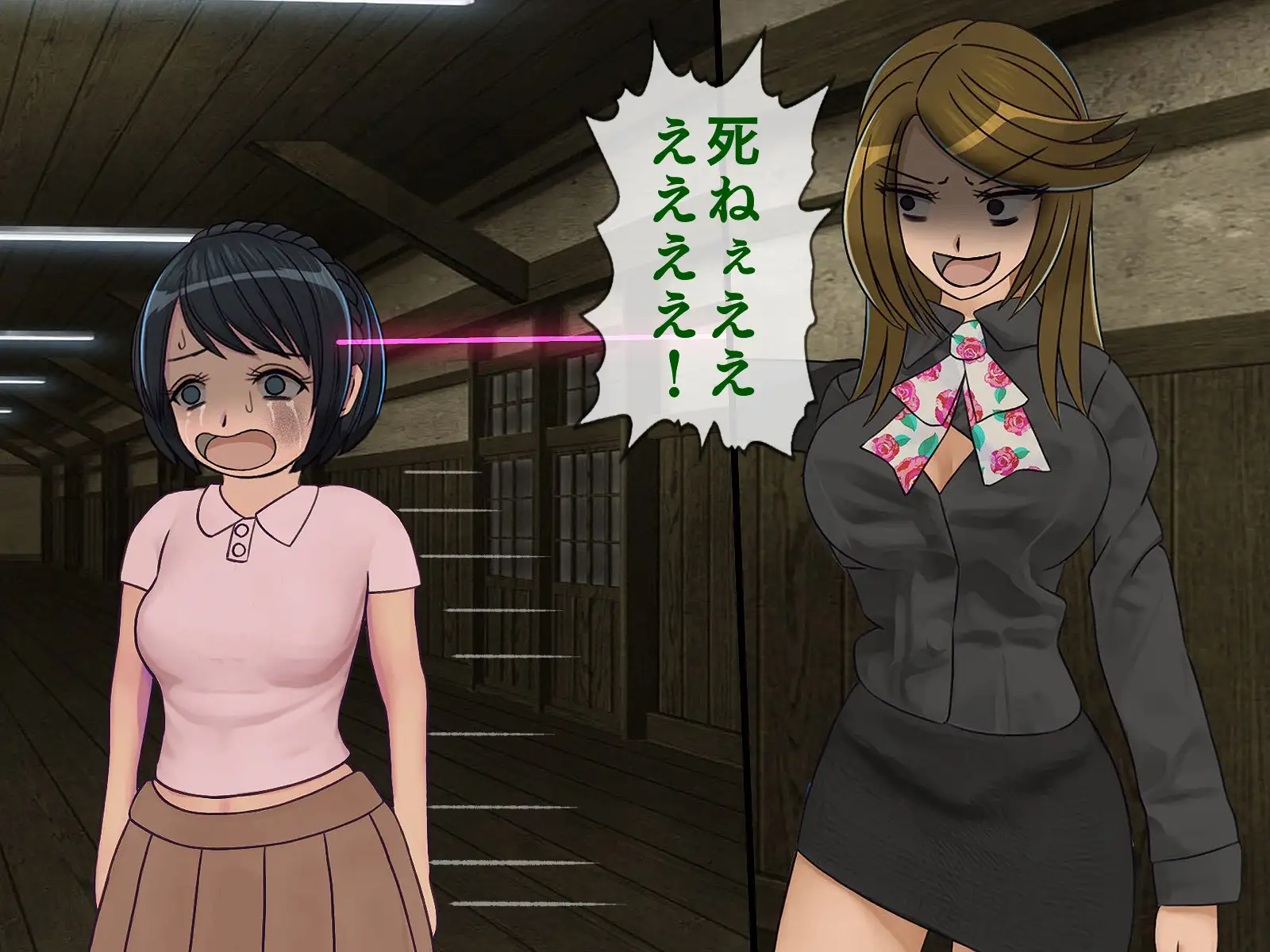 搾精学級 9〜性格最悪の女子しかいない学校で性的イジメ生活〜 136ページ