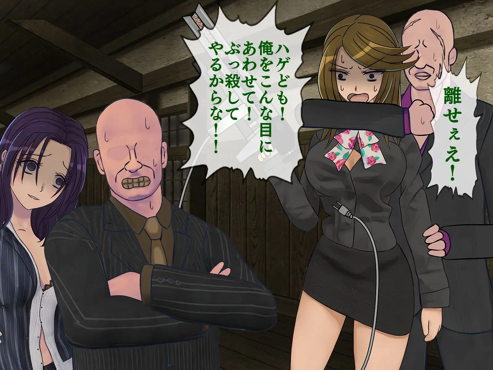 搾精学級 9〜性格最悪の女子しかいない学校で性的イジメ生活〜 140ページ