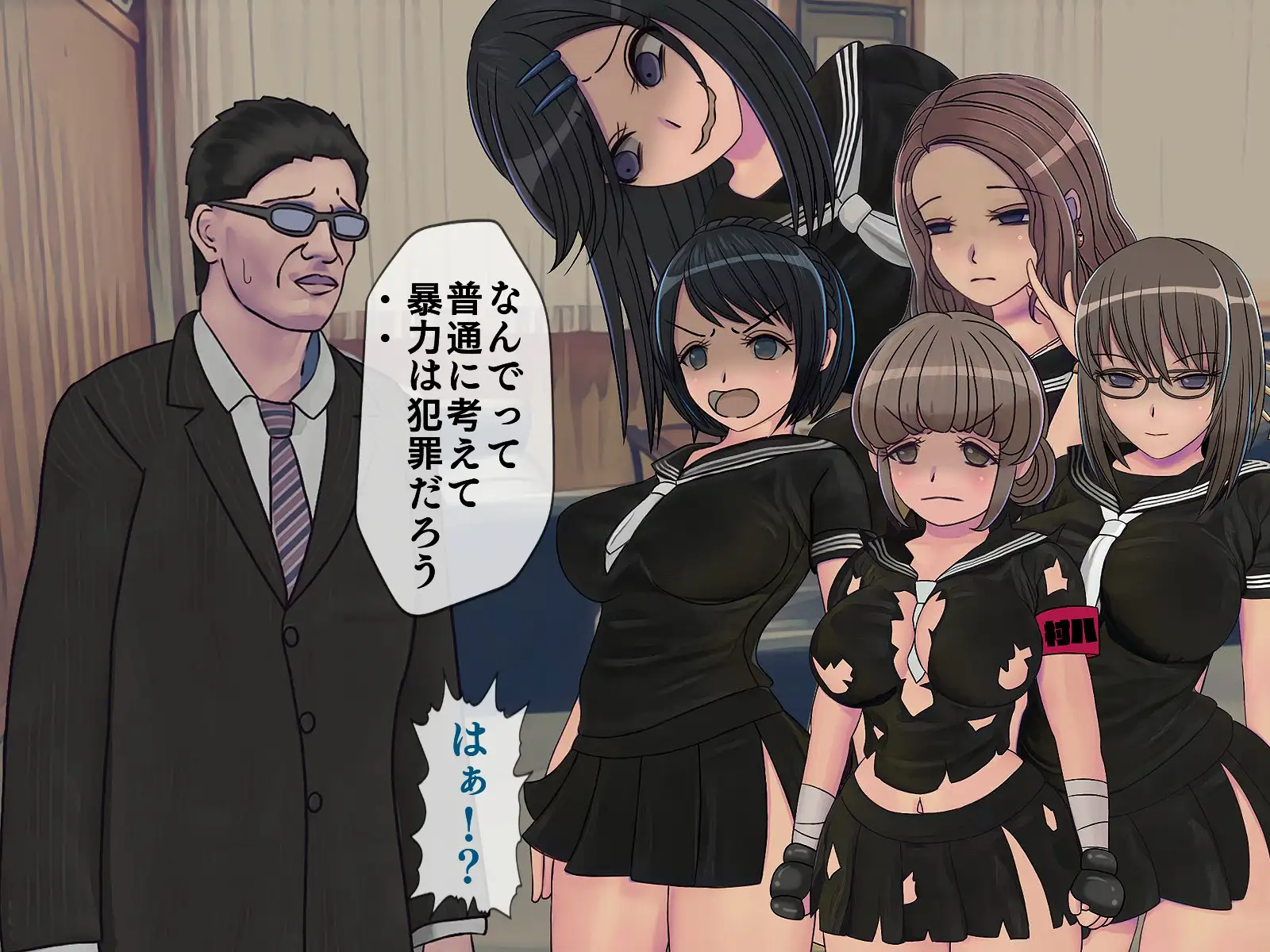 搾精学級 9〜性格最悪の女子しかいない学校で性的イジメ生活〜 161ページ