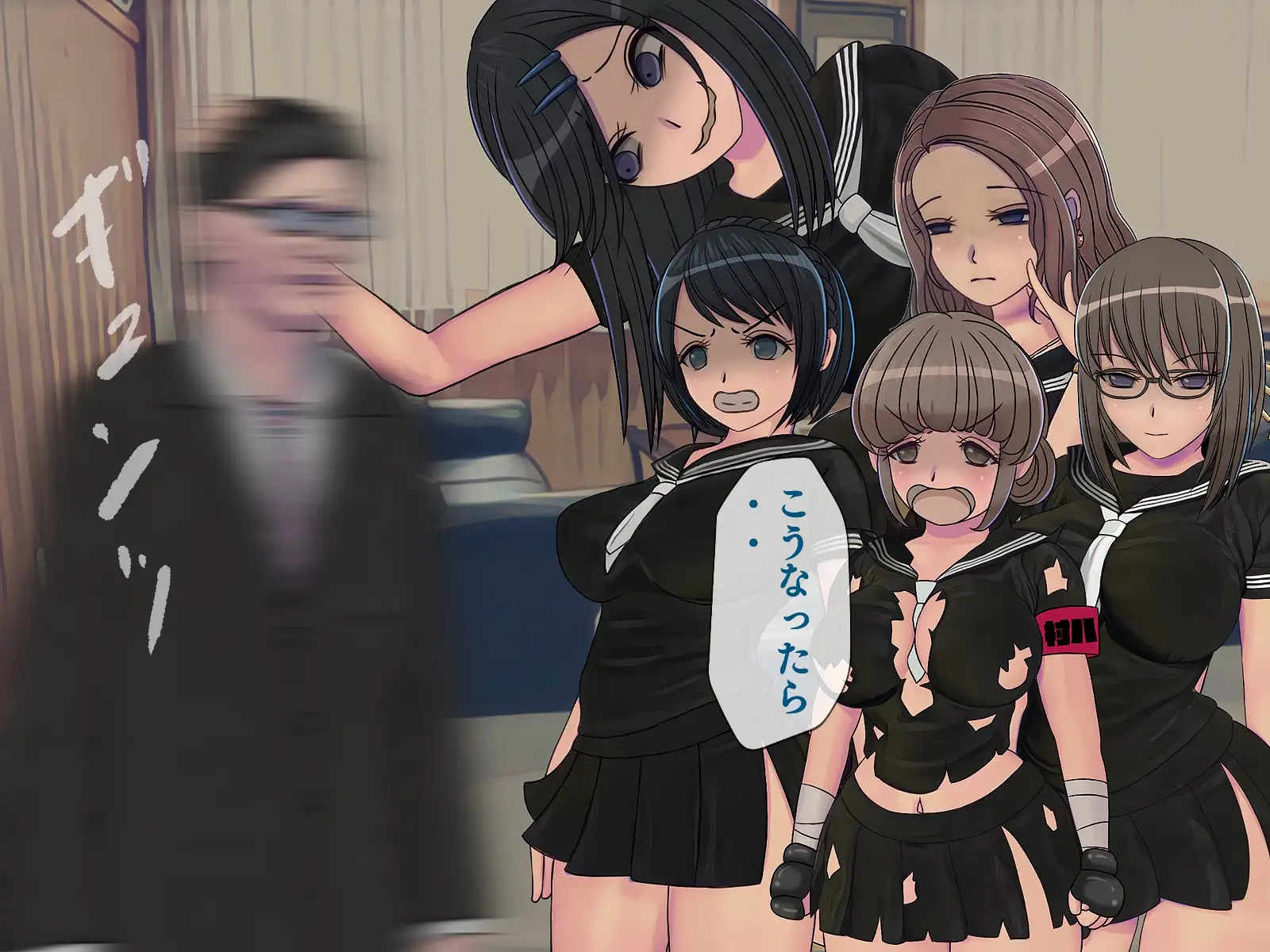 搾精学級 9〜性格最悪の女子しかいない学校で性的イジメ生活〜 167ページ