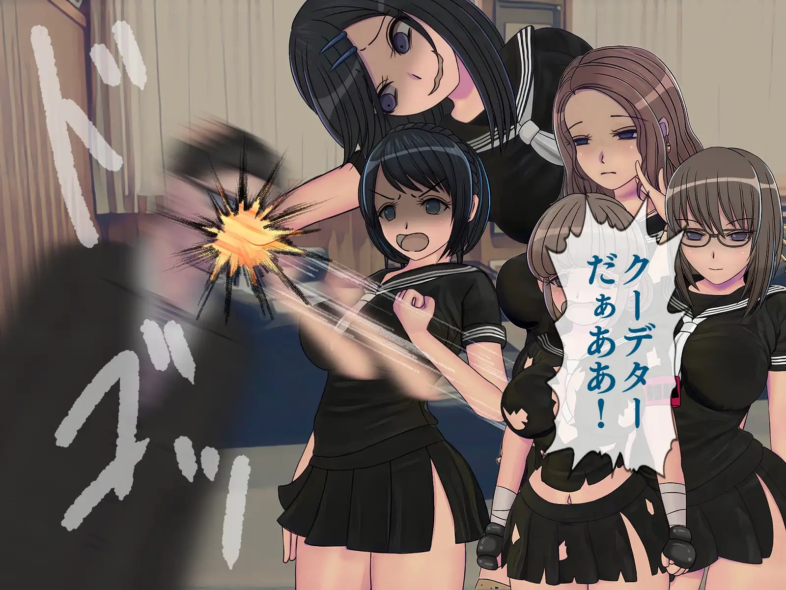 搾精学級 9〜性格最悪の女子しかいない学校で性的イジメ生活〜 168ページ