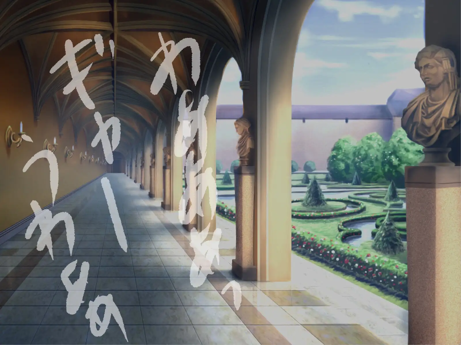 搾精学級 9〜性格最悪の女子しかいない学校で性的イジメ生活〜 169ページ