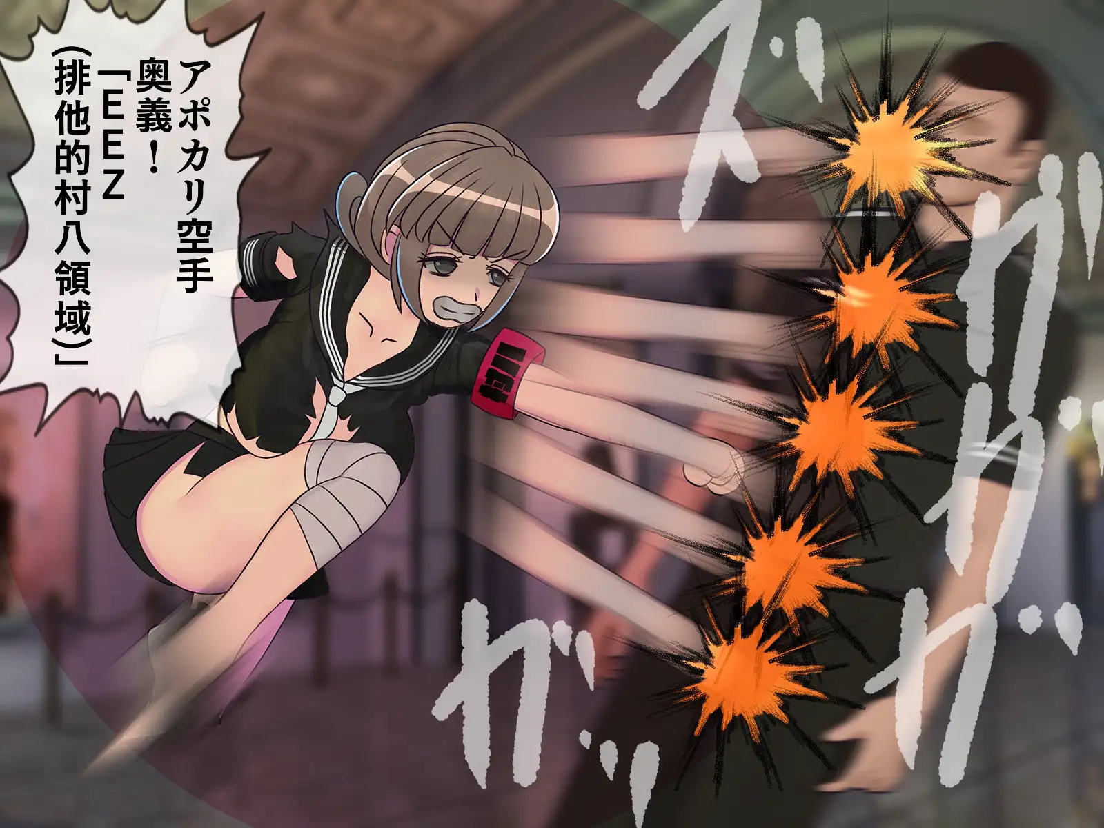 搾精学級 9〜性格最悪の女子しかいない学校で性的イジメ生活〜 173ページ