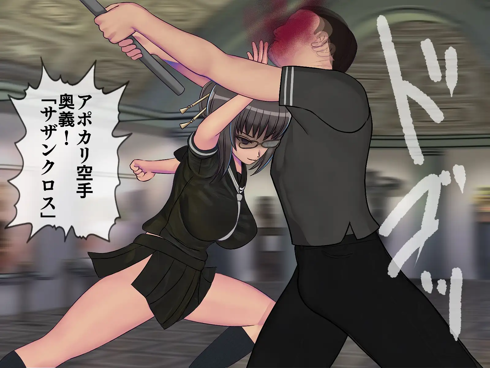 搾精学級 9〜性格最悪の女子しかいない学校で性的イジメ生活〜 174ページ