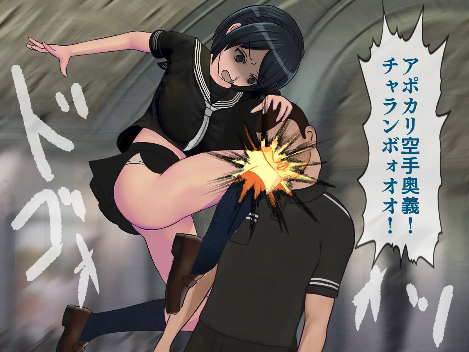 搾精学級 9〜性格最悪の女子しかいない学校で性的イジメ生活〜 176ページ