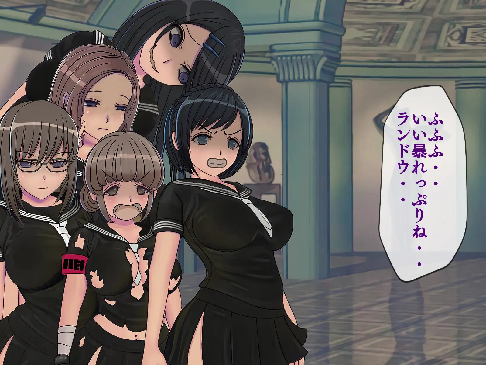 搾精学級 9〜性格最悪の女子しかいない学校で性的イジメ生活〜 184ページ