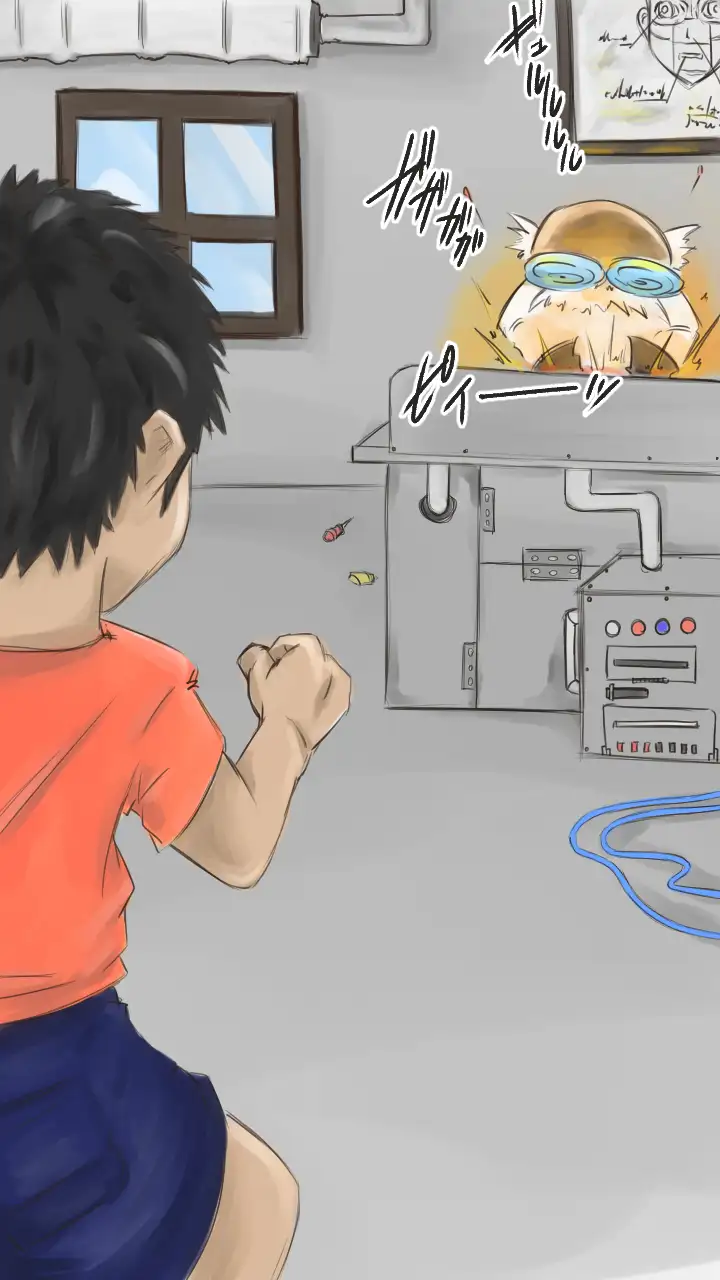 【僕のアン ドロイド】アンドロイドにエッチな事を学習させたら大変な事になった。 4ページ