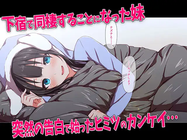 ド変態から従順まで！TJ_studioまとめ買いセット 9ページ