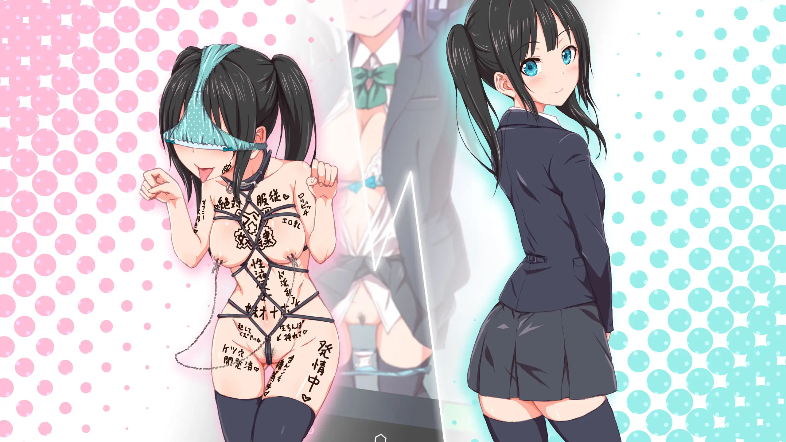 ド変態から従順まで！TJ_studioまとめ買いセット 23ページ