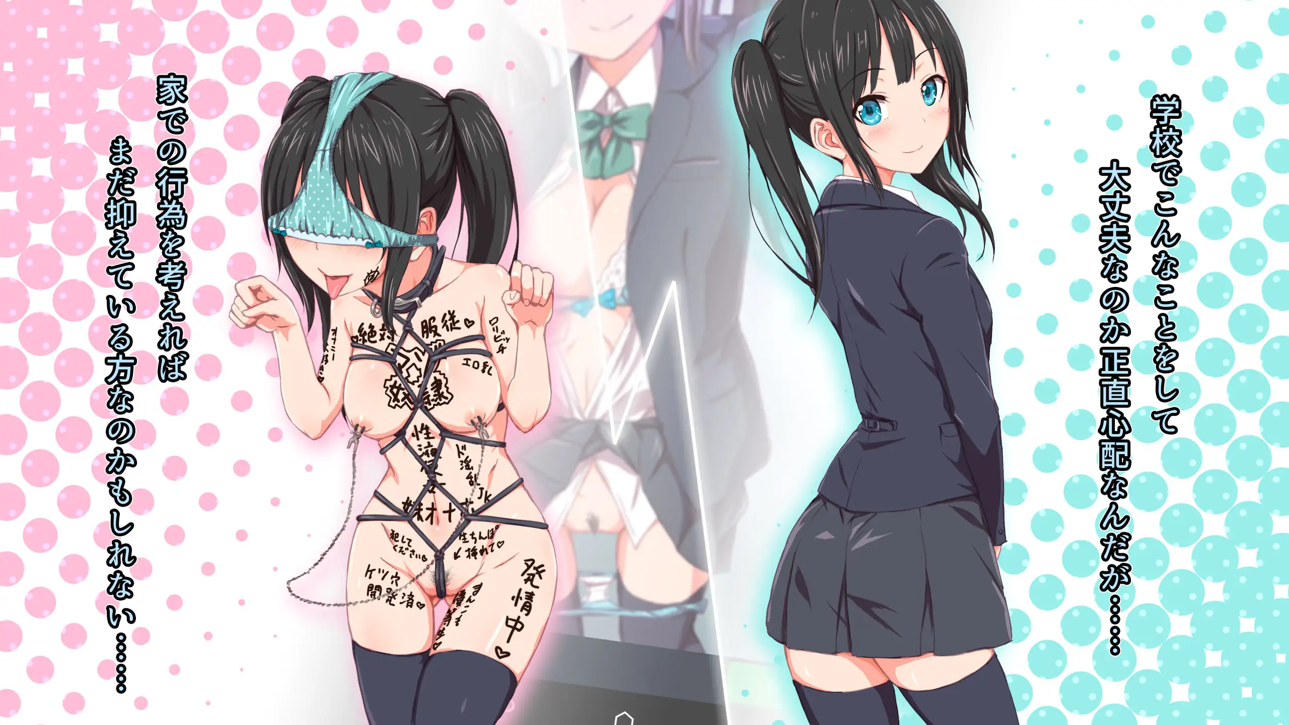 ド変態から従順まで！TJ_studioまとめ買いセット 42ページ