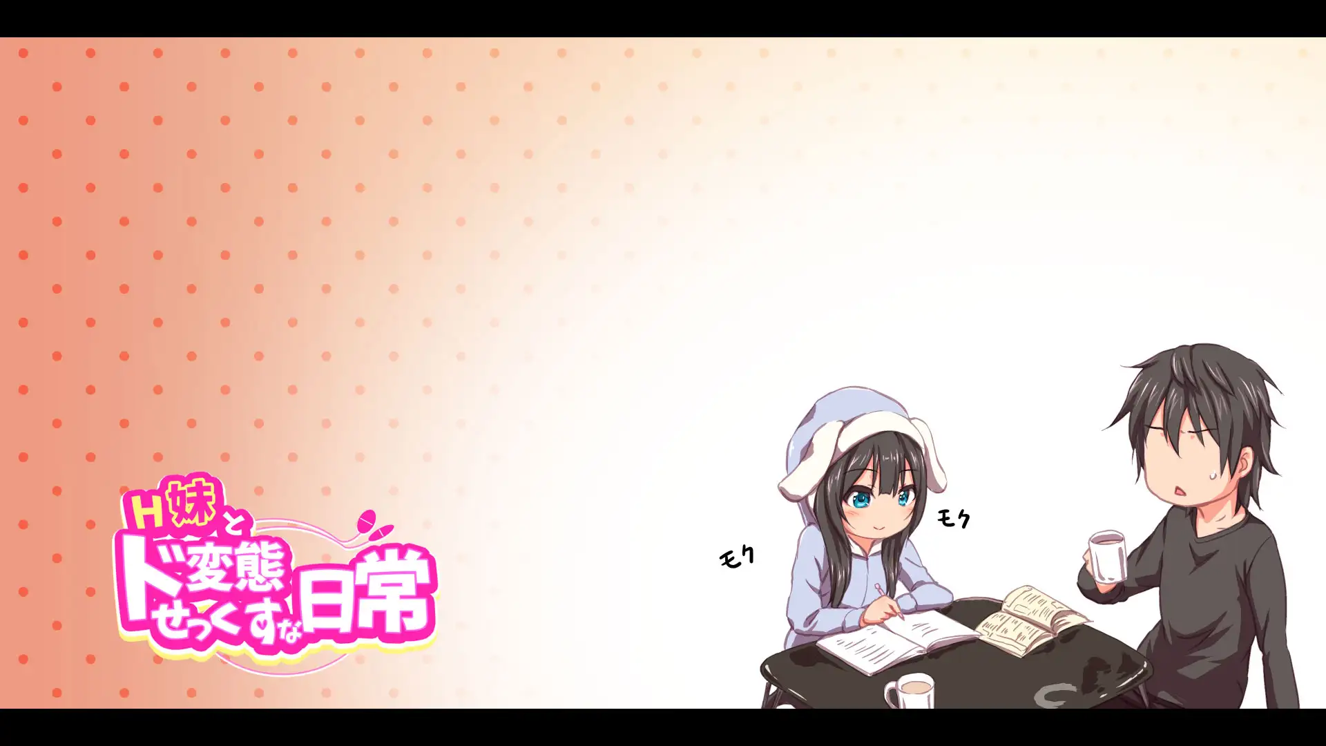 ド変態から従順まで！TJ_studioまとめ買いセット 71ページ