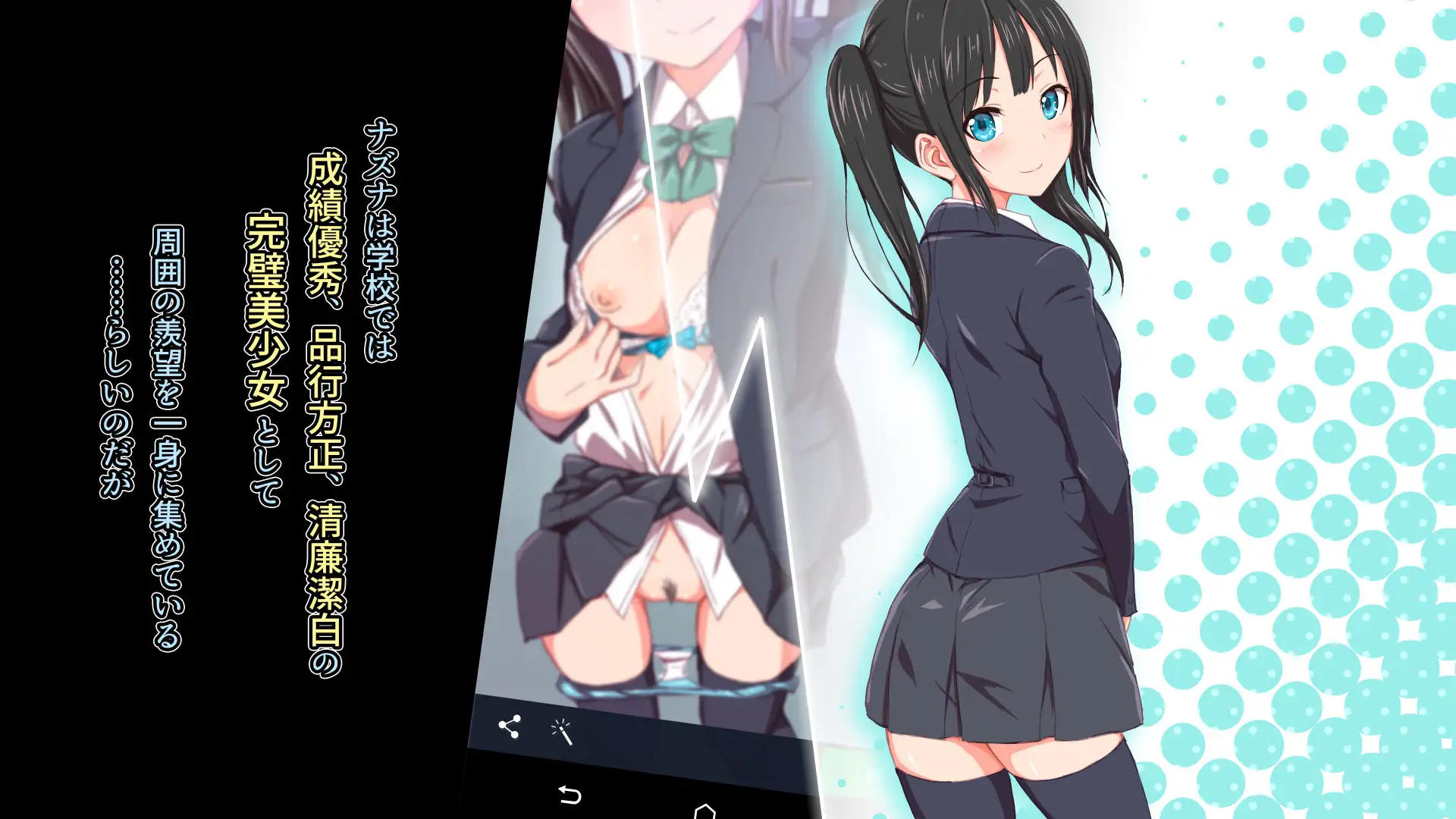 ド変態から従順まで！TJ_studioまとめ買いセット 78ページ