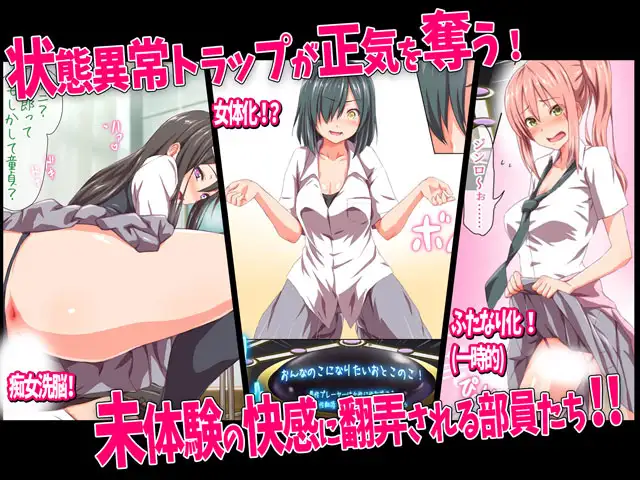 ド変態から従順まで！TJ_studioまとめ買いセット 94ページ