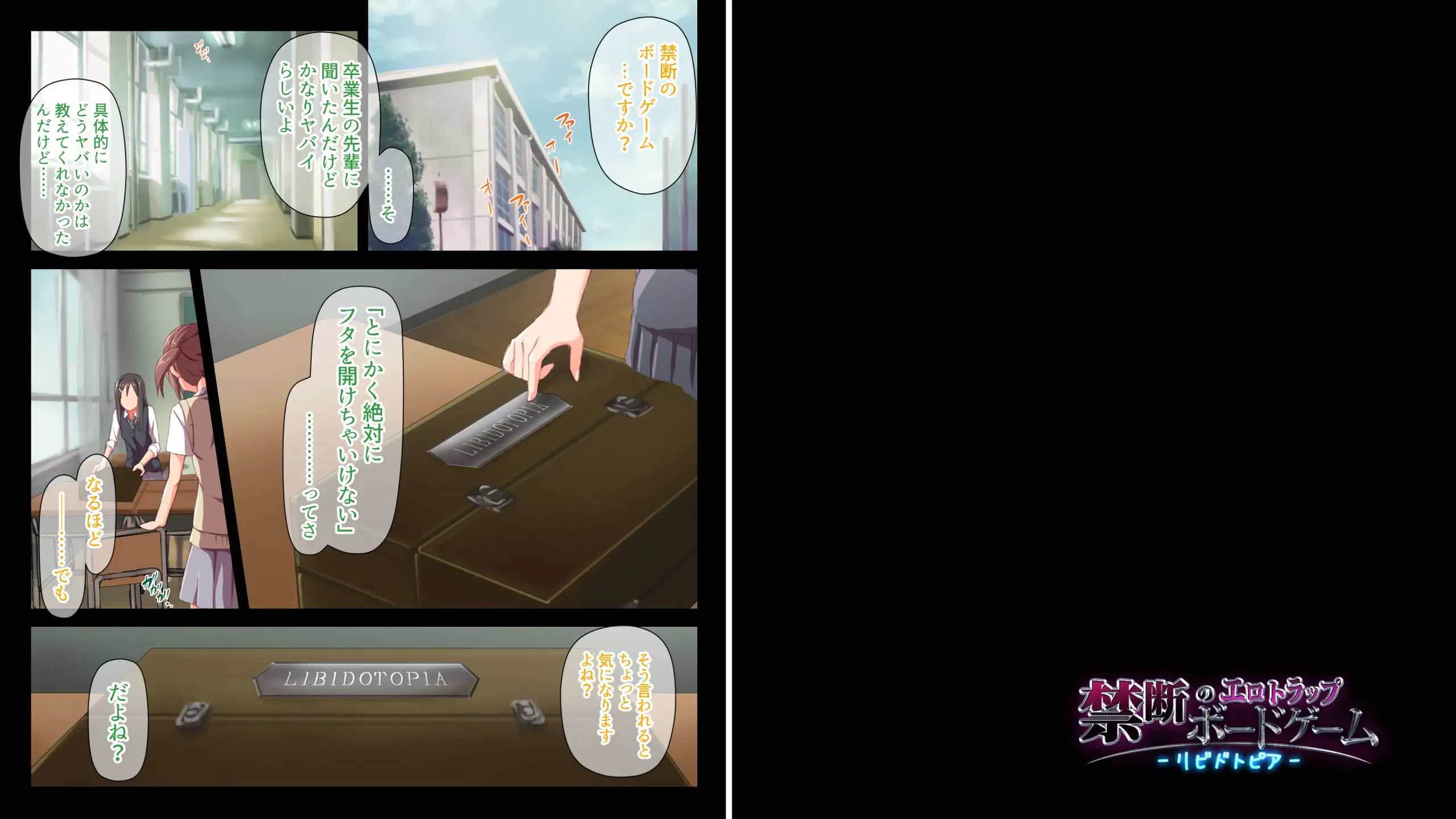 ド変態から従順まで！TJ_studioまとめ買いセット 98ページ