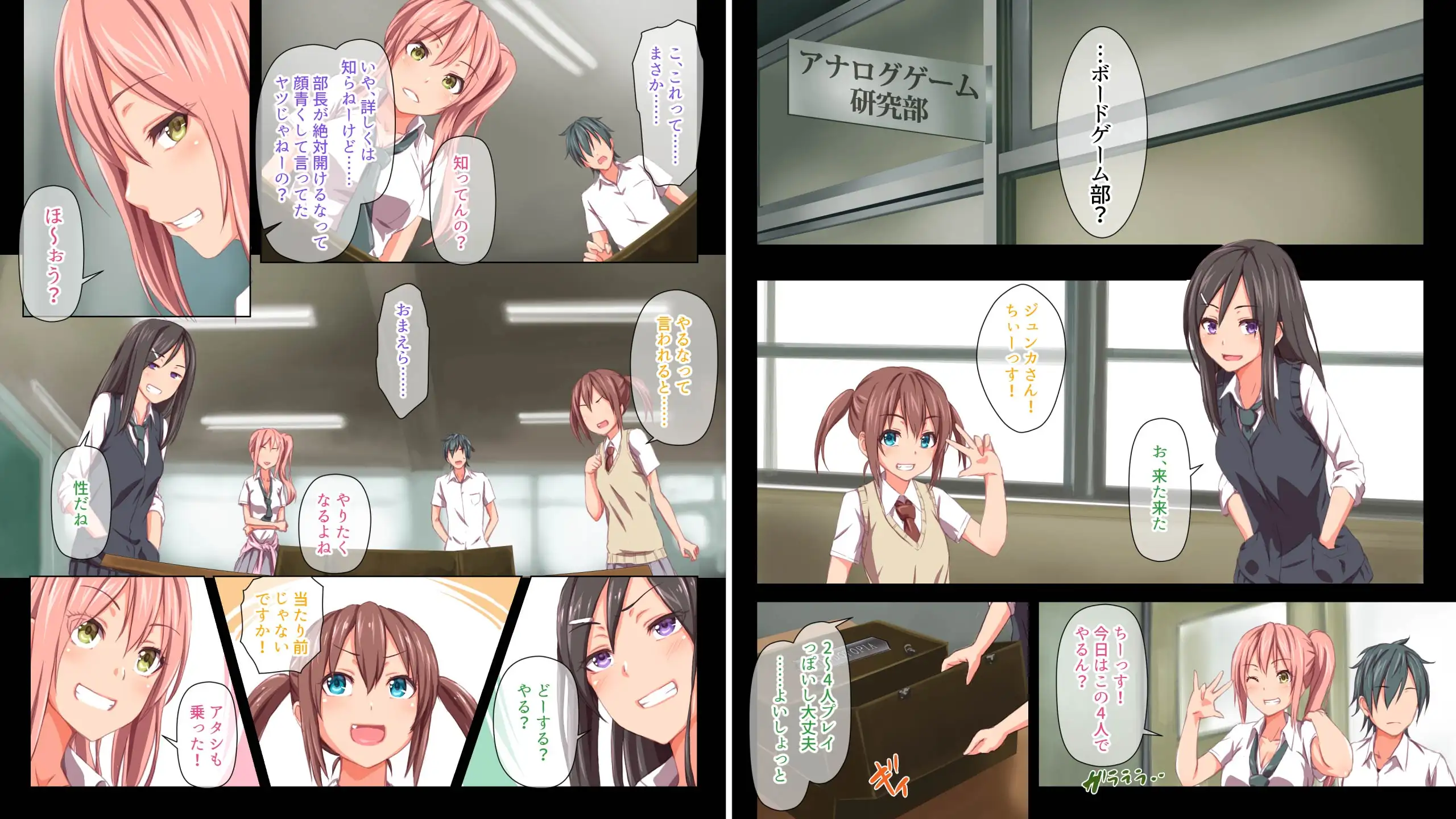 ド変態から従順まで！TJ_studioまとめ買いセット 100ページ