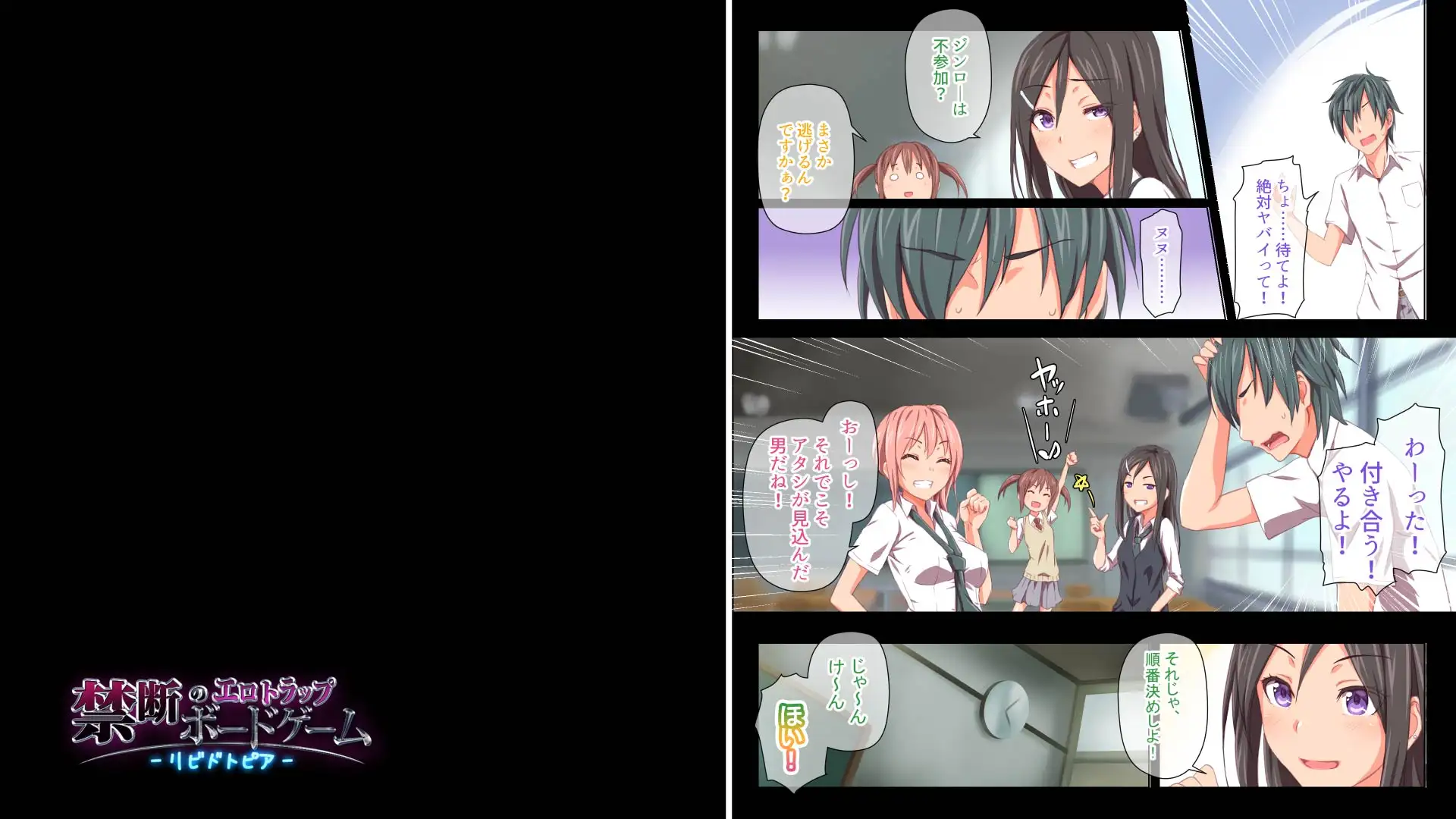 ド変態から従順まで！TJ_studioまとめ買いセット 114ページ