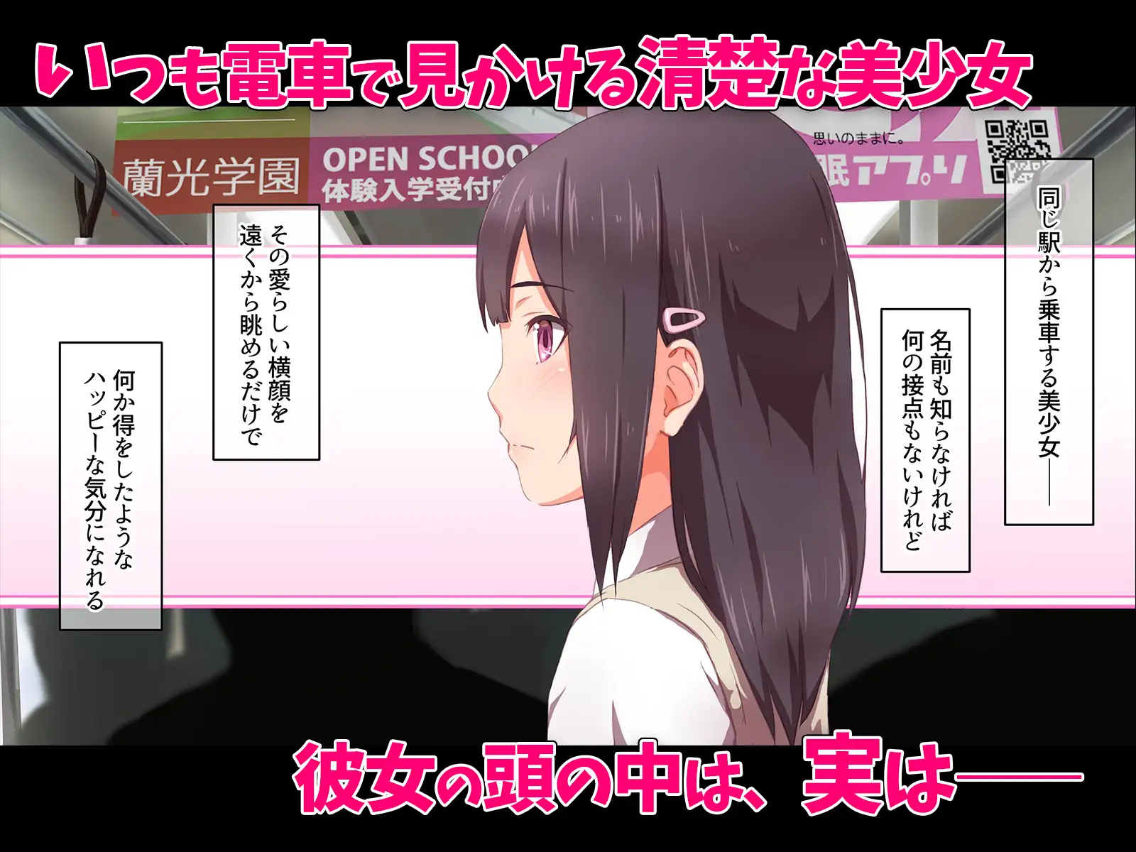 ド変態から従順まで！TJ_studioまとめ買いセット 126ページ