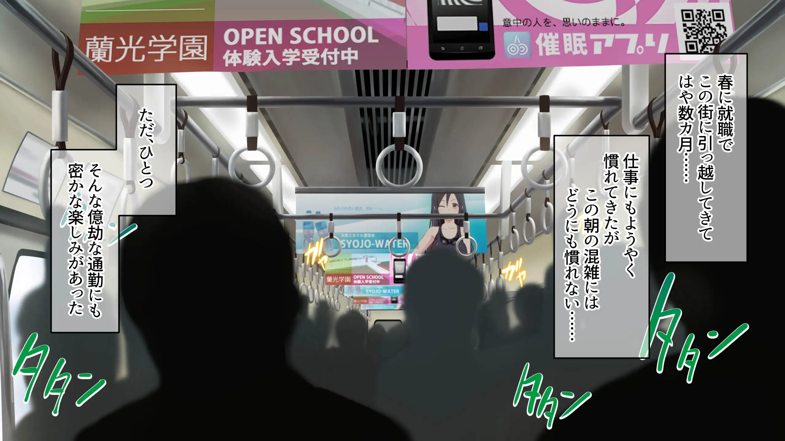 ド変態から従順まで！TJ_studioまとめ買いセット 138ページ