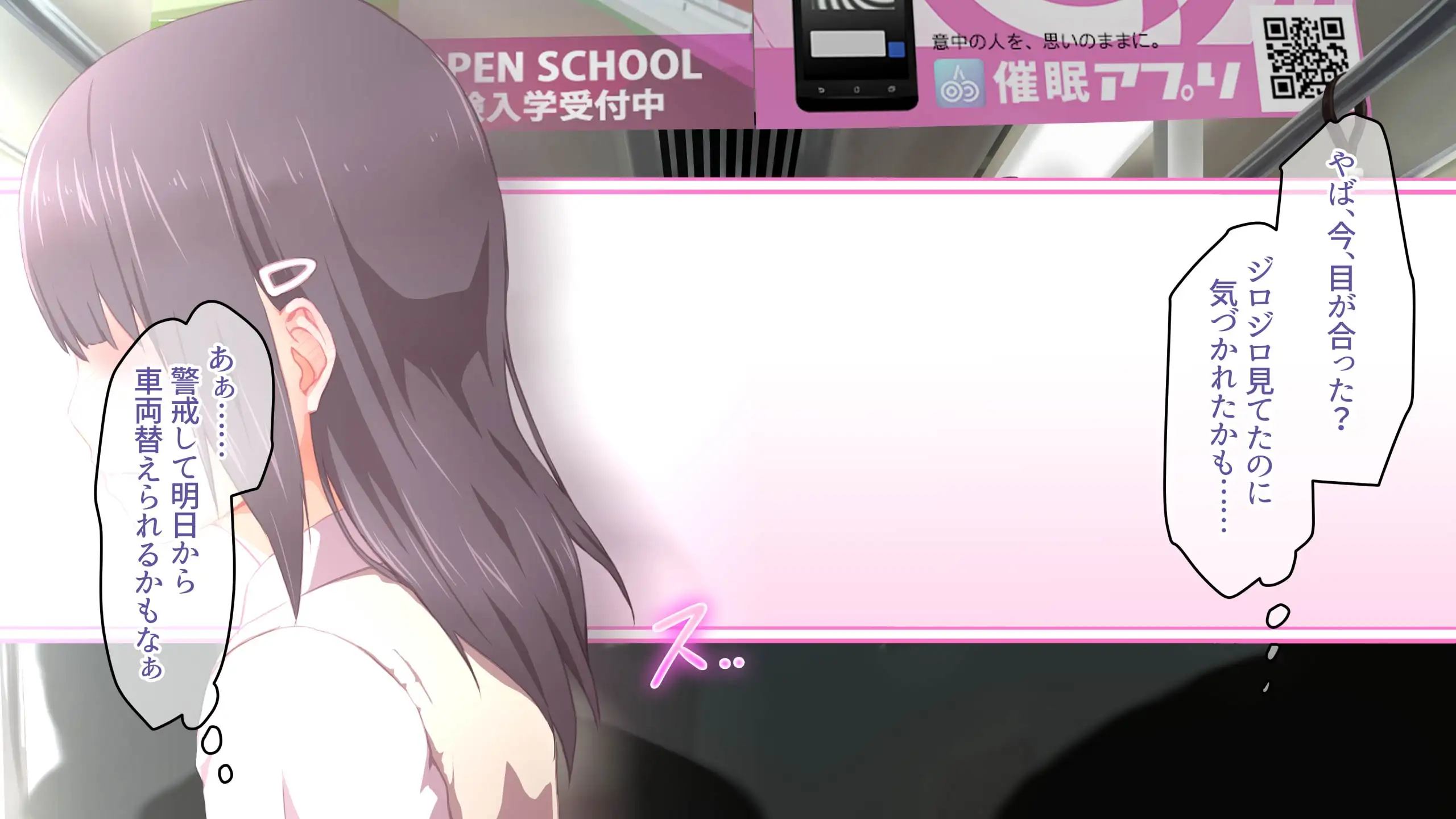 ド変態から従順まで！TJ_studioまとめ買いセット 142ページ