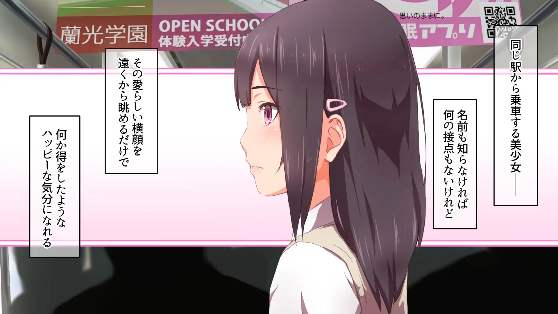 ド変態から従順まで！TJ_studioまとめ買いセット 153ページ