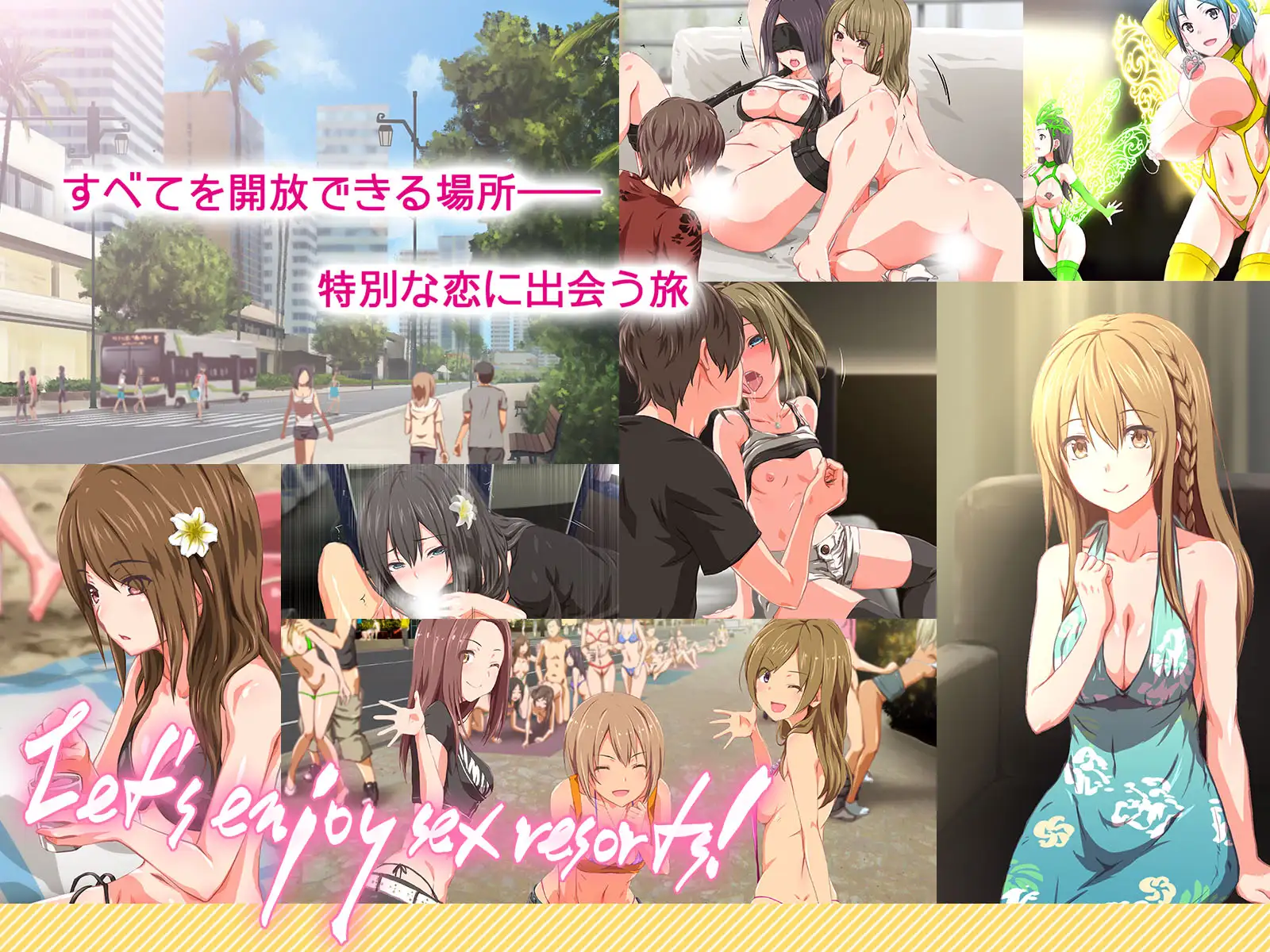 ド変態から従順まで！TJ_studioまとめ買いセット 165ページ