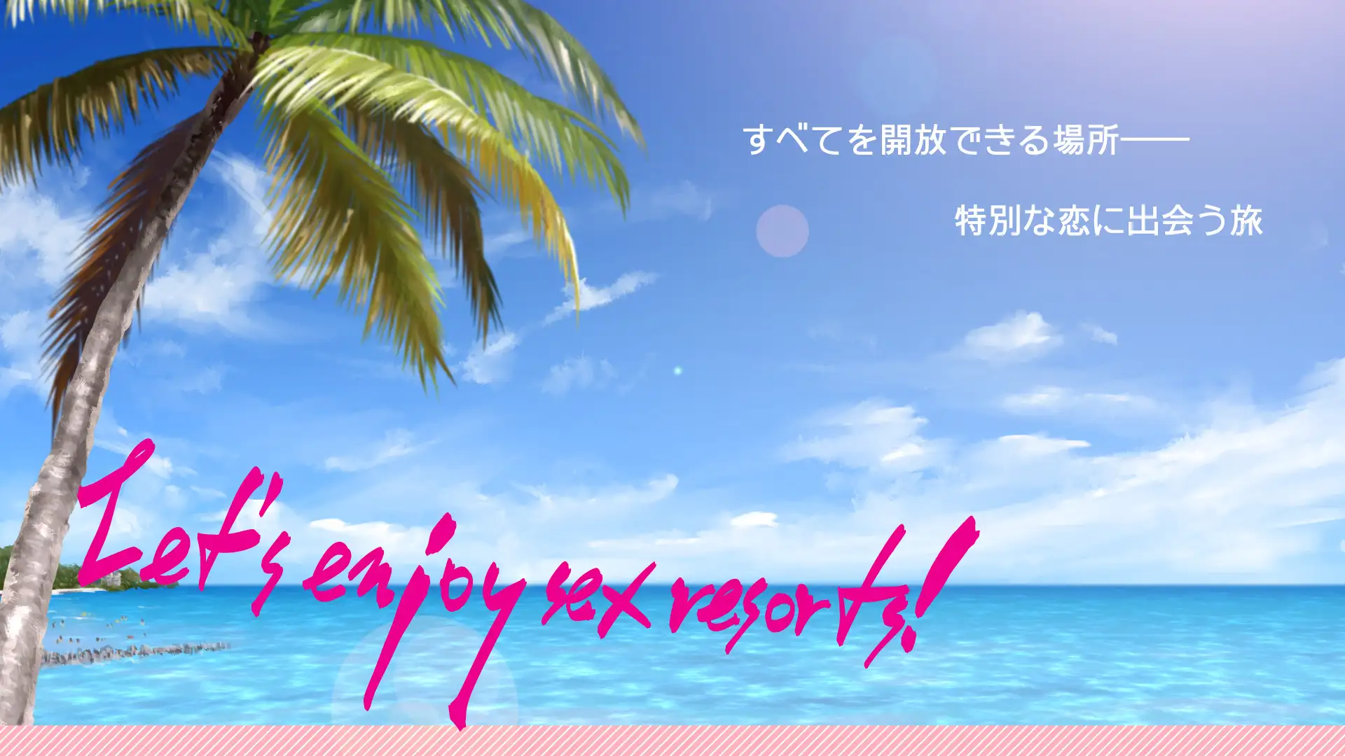 ド変態から従順まで！TJ_studioまとめ買いセット 183ページ