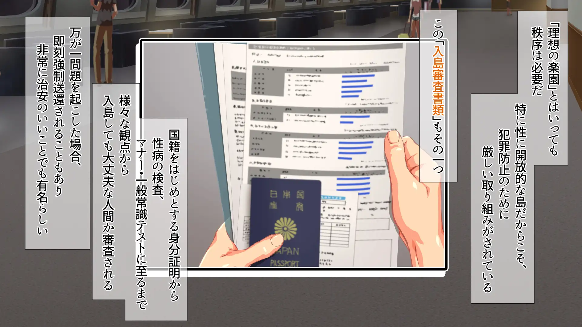 ド変態から従順まで！TJ_studioまとめ買いセット 188ページ