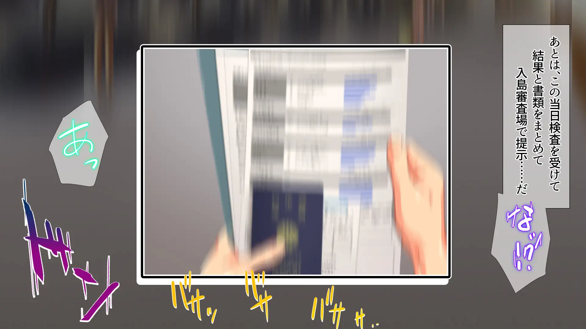 ド変態から従順まで！TJ_studioまとめ買いセット 189ページ