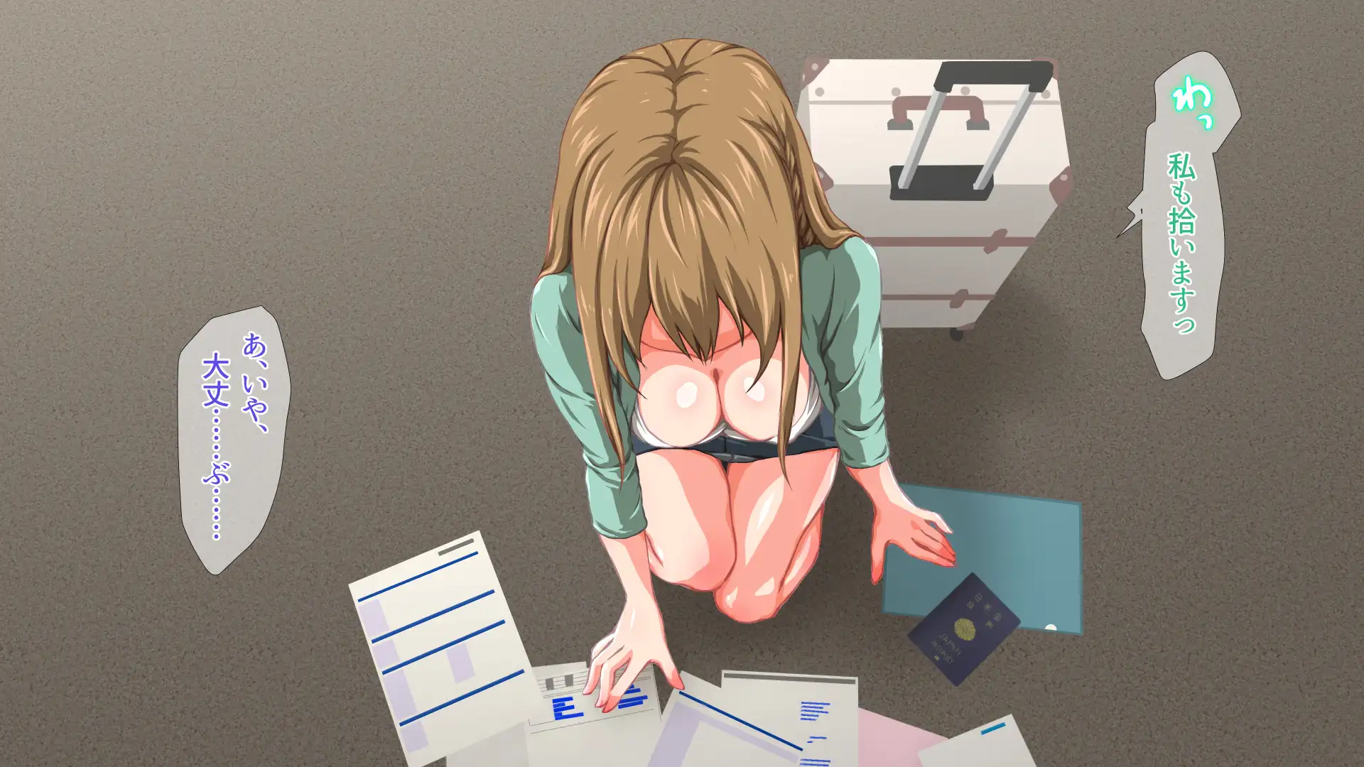 ド変態から従順まで！TJ_studioまとめ買いセット 191ページ