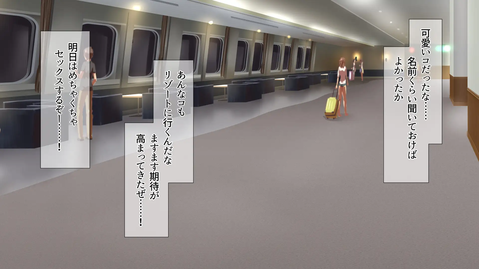 ド変態から従順まで！TJ_studioまとめ買いセット 197ページ