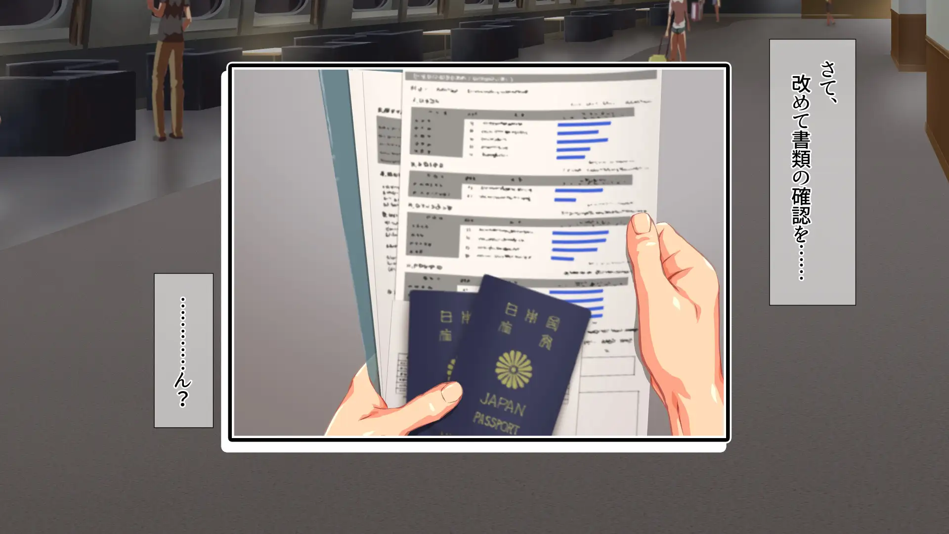 ド変態から従順まで！TJ_studioまとめ買いセット 198ページ