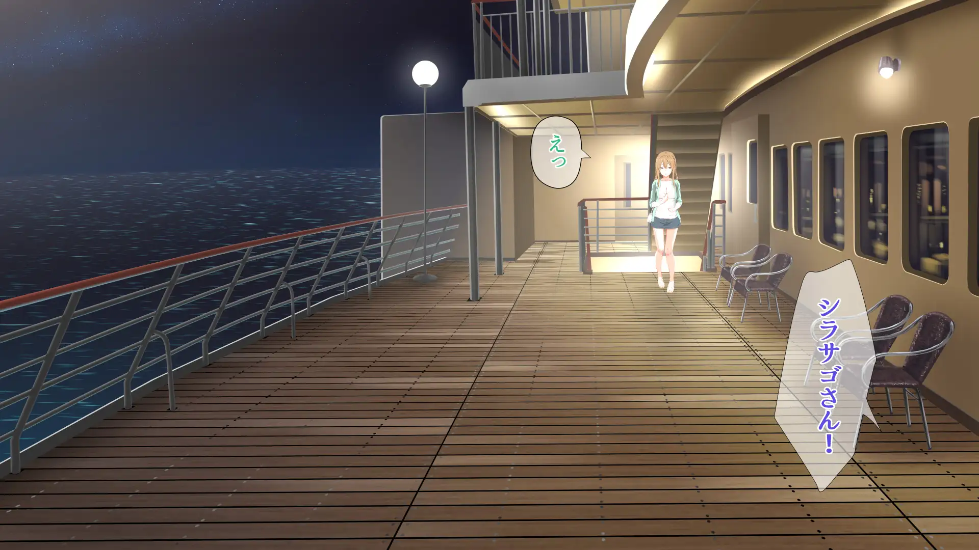 ド変態から従順まで！TJ_studioまとめ買いセット 204ページ