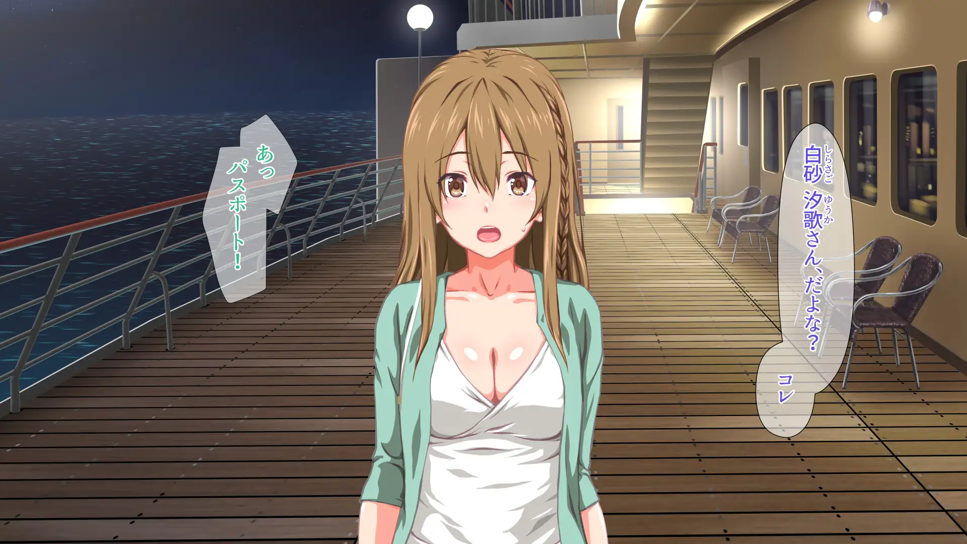 ド変態から従順まで！TJ_studioまとめ買いセット 205ページ