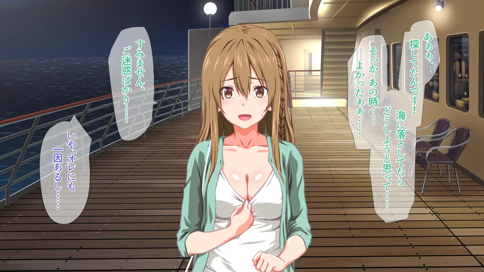 ド変態から従順まで！TJ_studioまとめ買いセット 206ページ