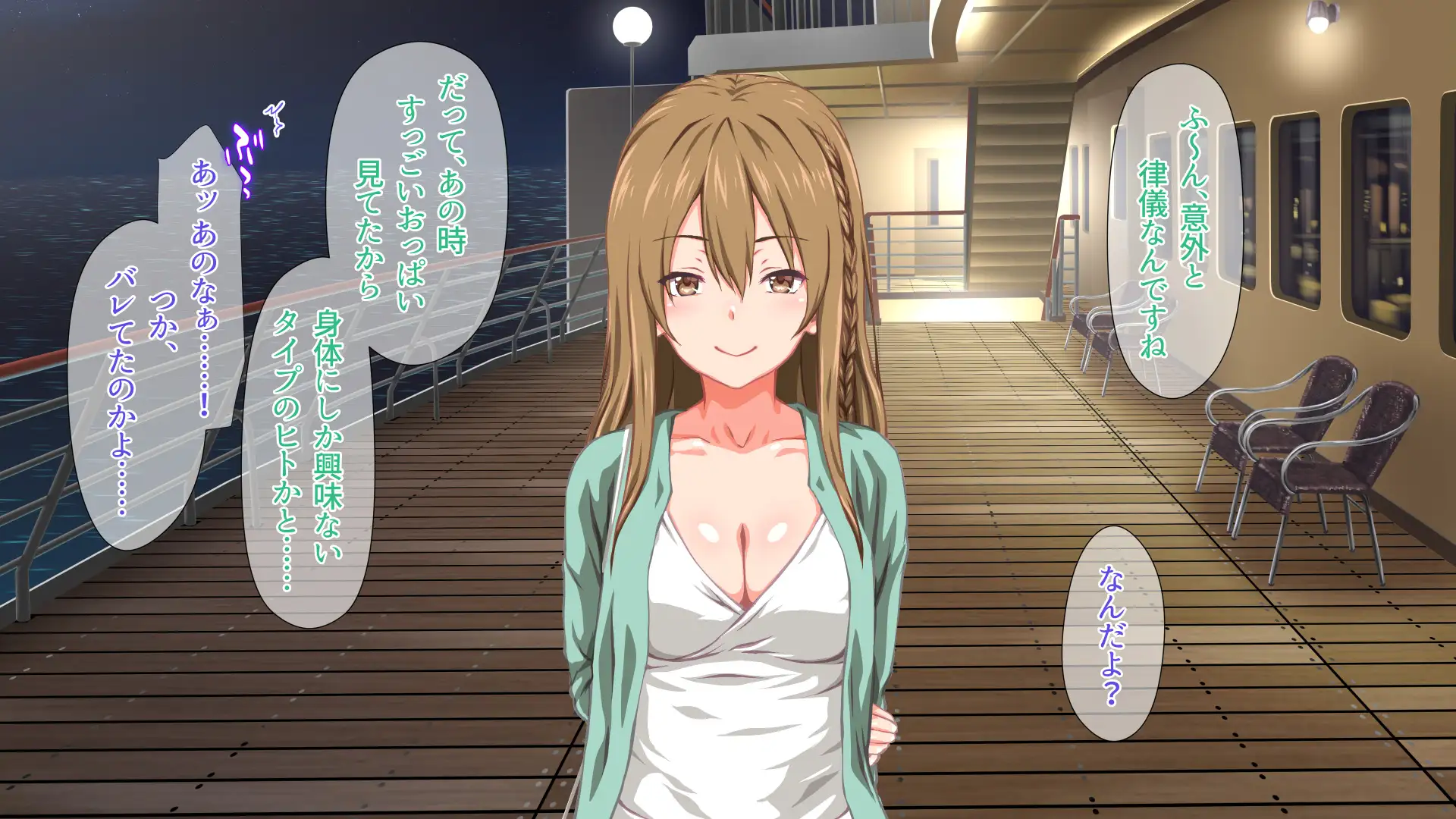 ド変態から従順まで！TJ_studioまとめ買いセット 208ページ