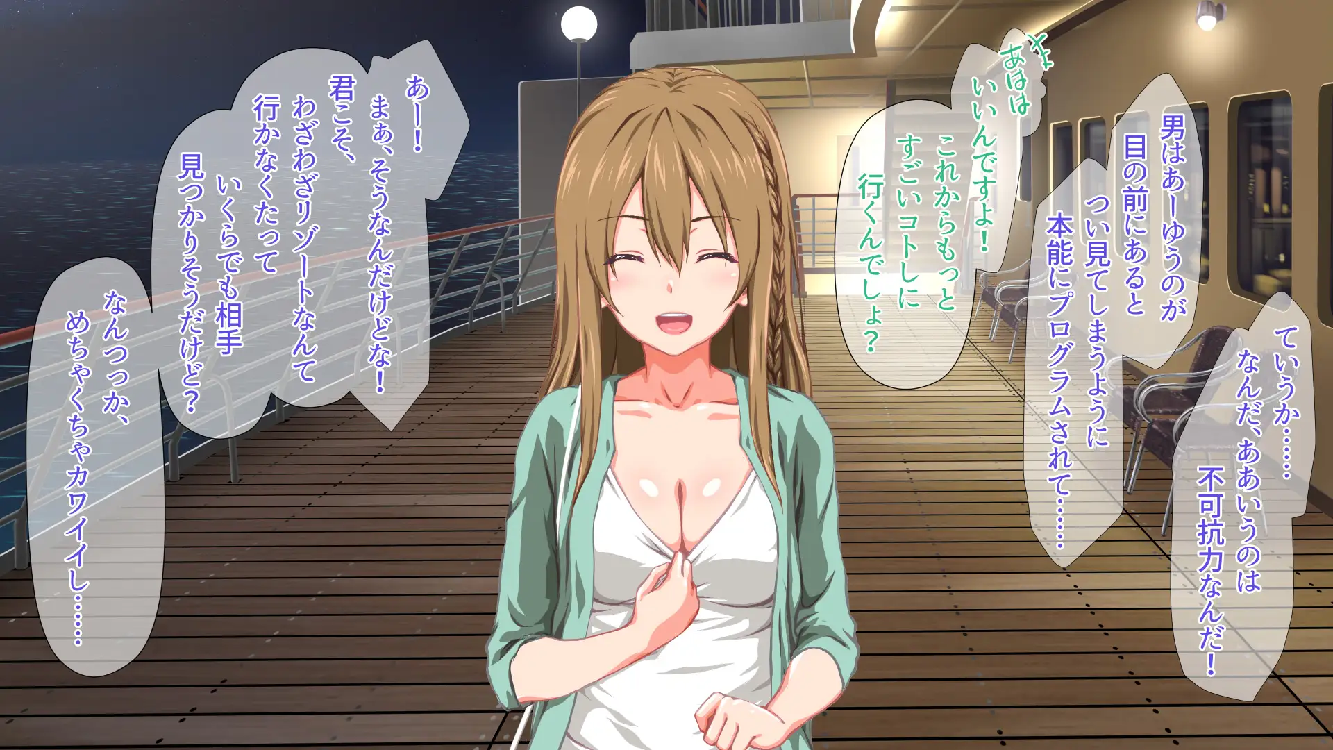 ド変態から従順まで！TJ_studioまとめ買いセット 209ページ