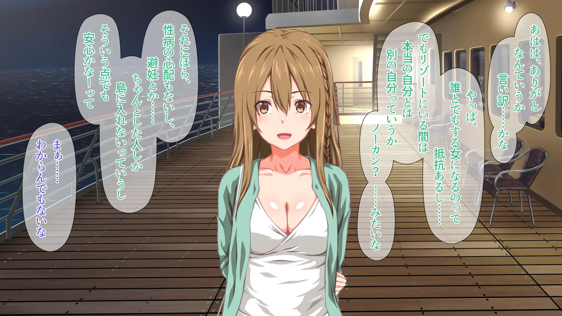 ド変態から従順まで！TJ_studioまとめ買いセット 210ページ