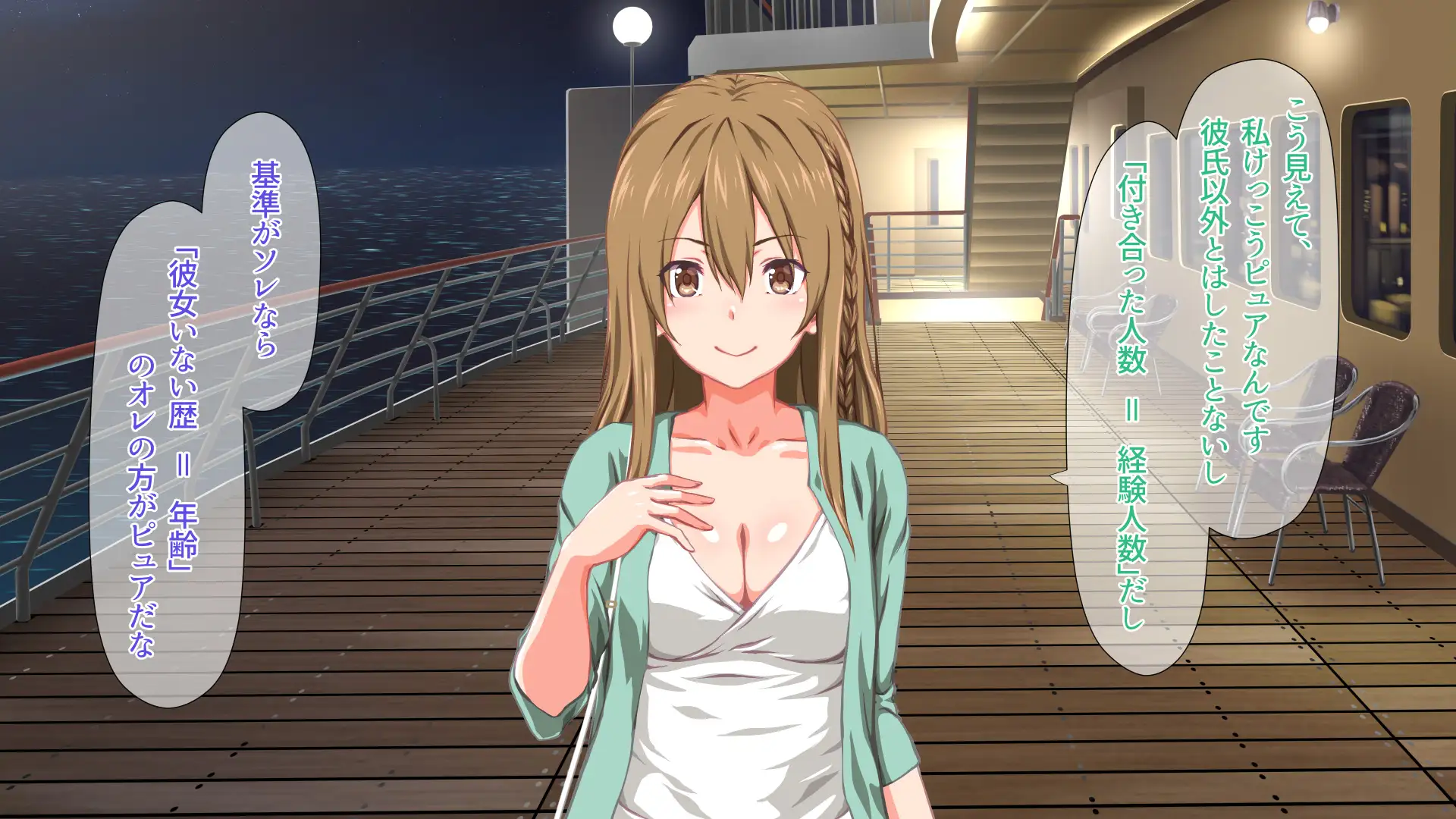 ド変態から従順まで！TJ_studioまとめ買いセット 211ページ