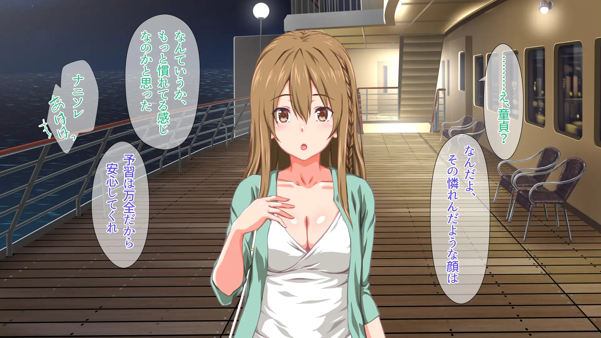 ド変態から従順まで！TJ_studioまとめ買いセット 212ページ