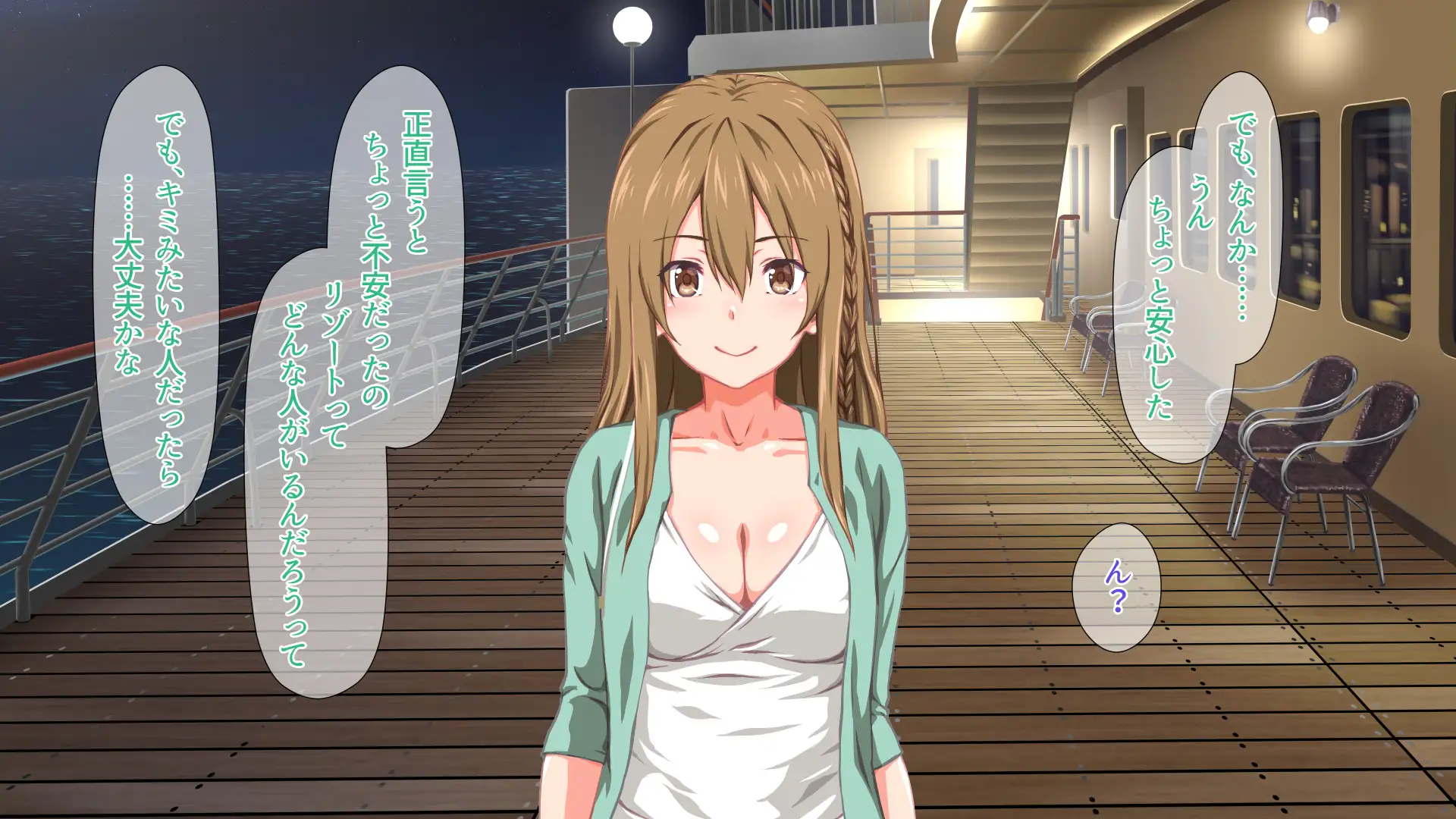 ド変態から従順まで！TJ_studioまとめ買いセット 213ページ