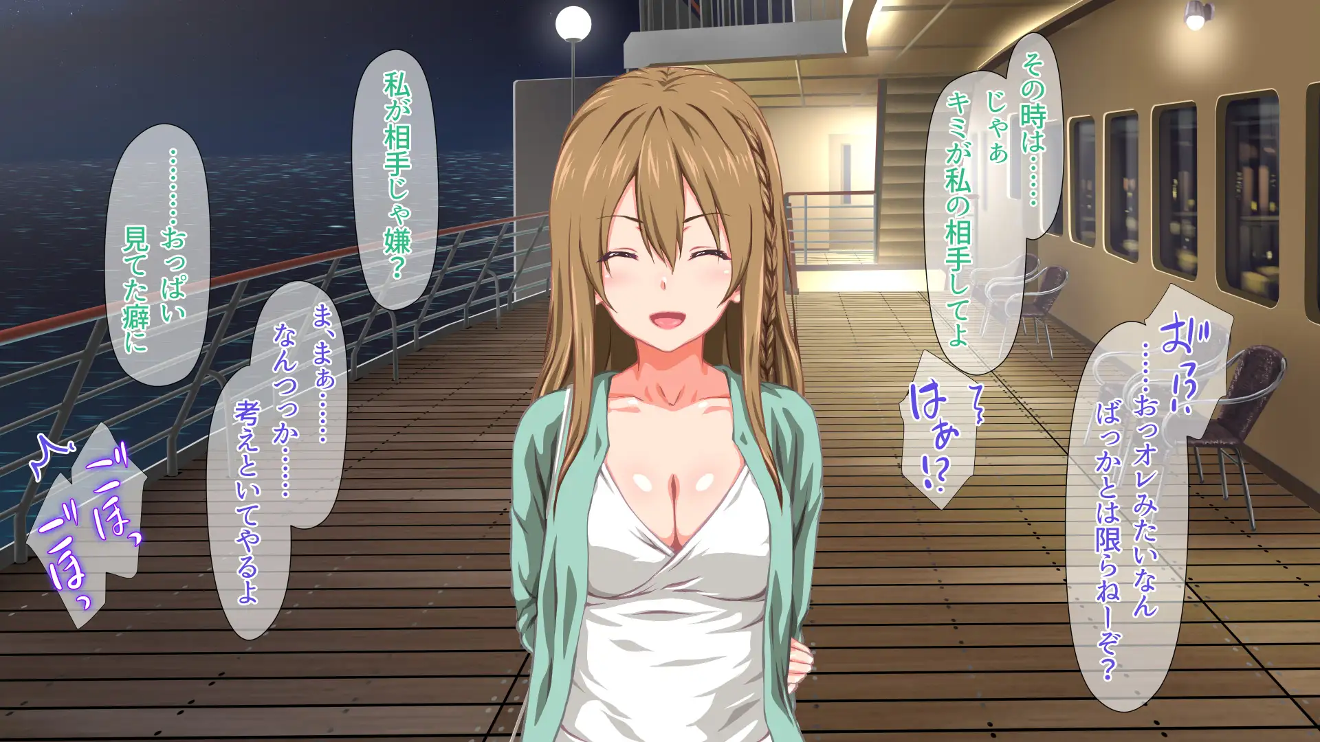 ド変態から従順まで！TJ_studioまとめ買いセット 214ページ