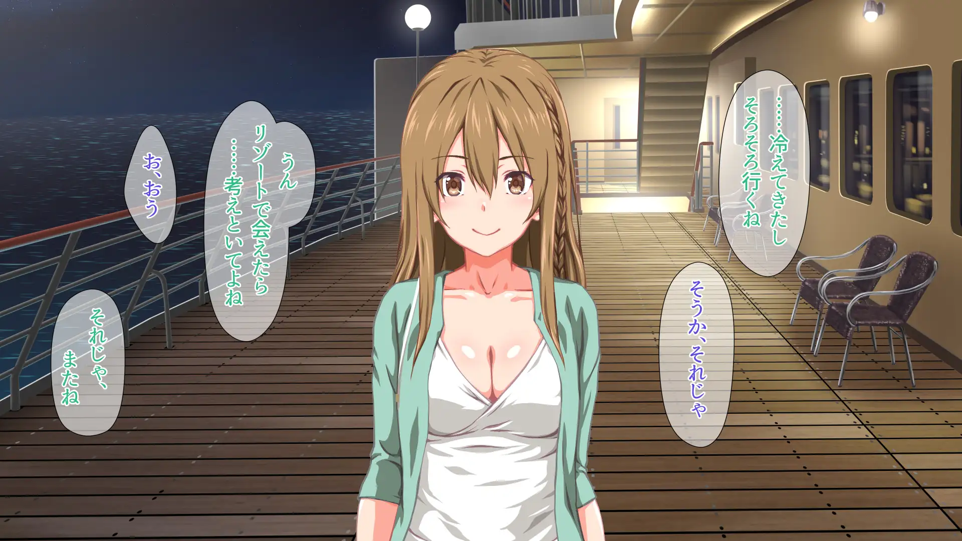 ド変態から従順まで！TJ_studioまとめ買いセット 215ページ