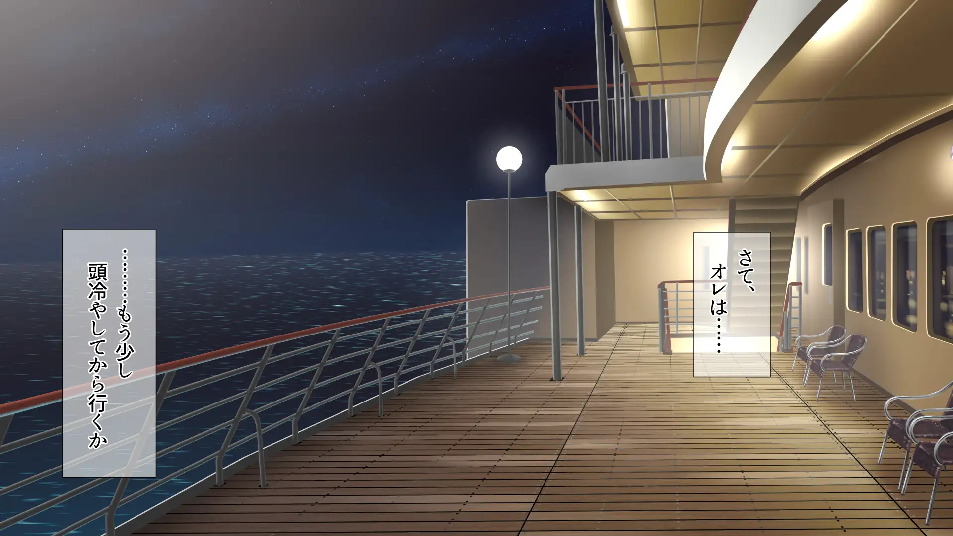 ド変態から従順まで！TJ_studioまとめ買いセット 216ページ