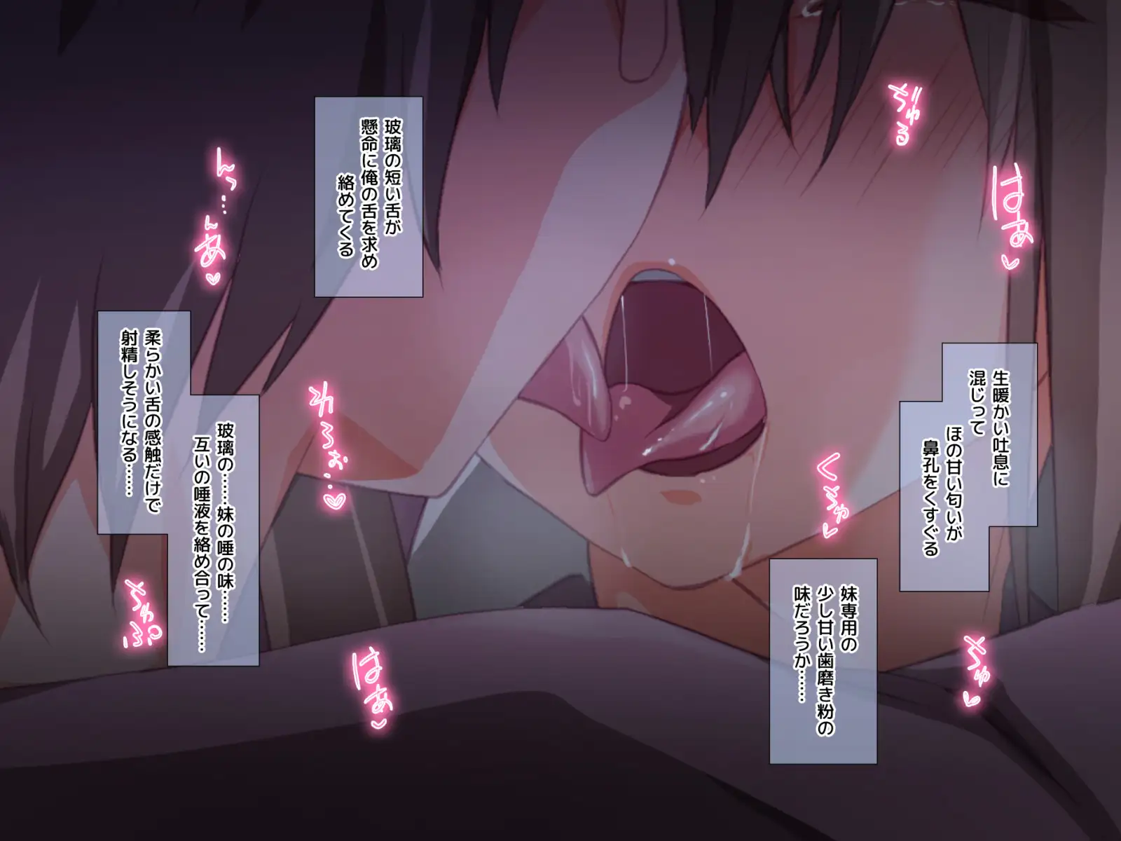 ド変態から従順まで！TJ_studioまとめ買いセット 218ページ