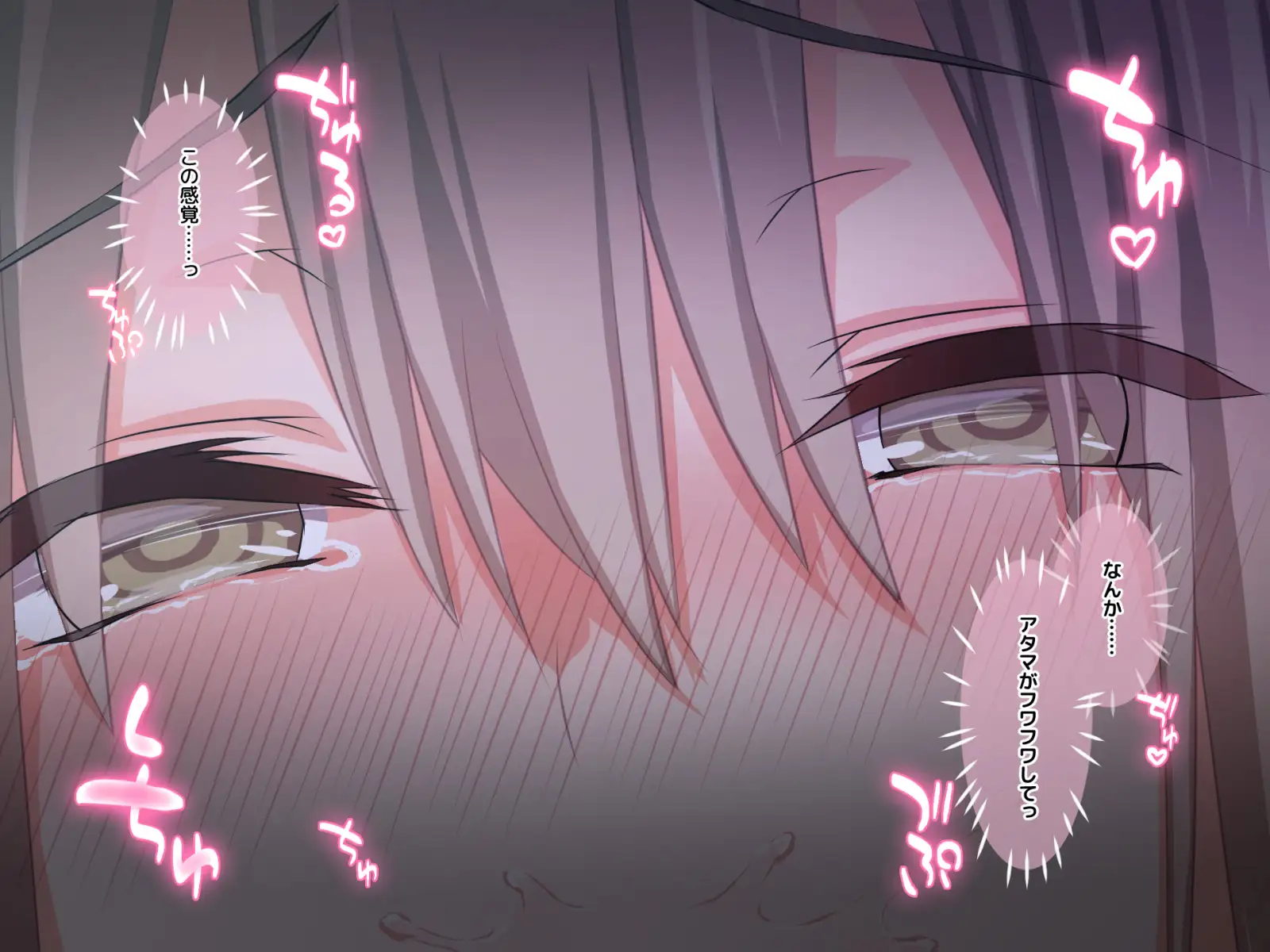 ド変態から従順まで！TJ_studioまとめ買いセット 225ページ